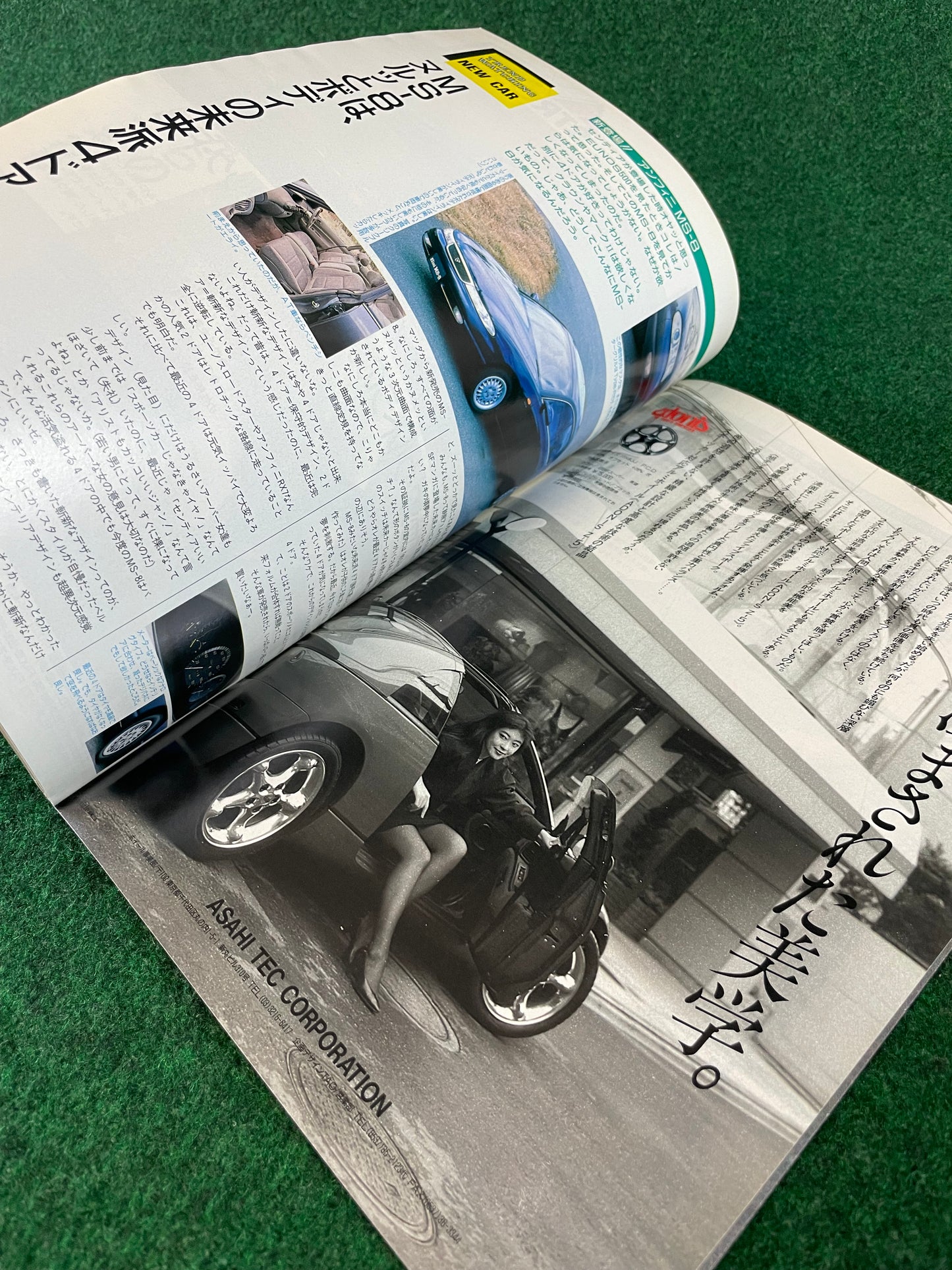 Option2 Magazine - May 1992