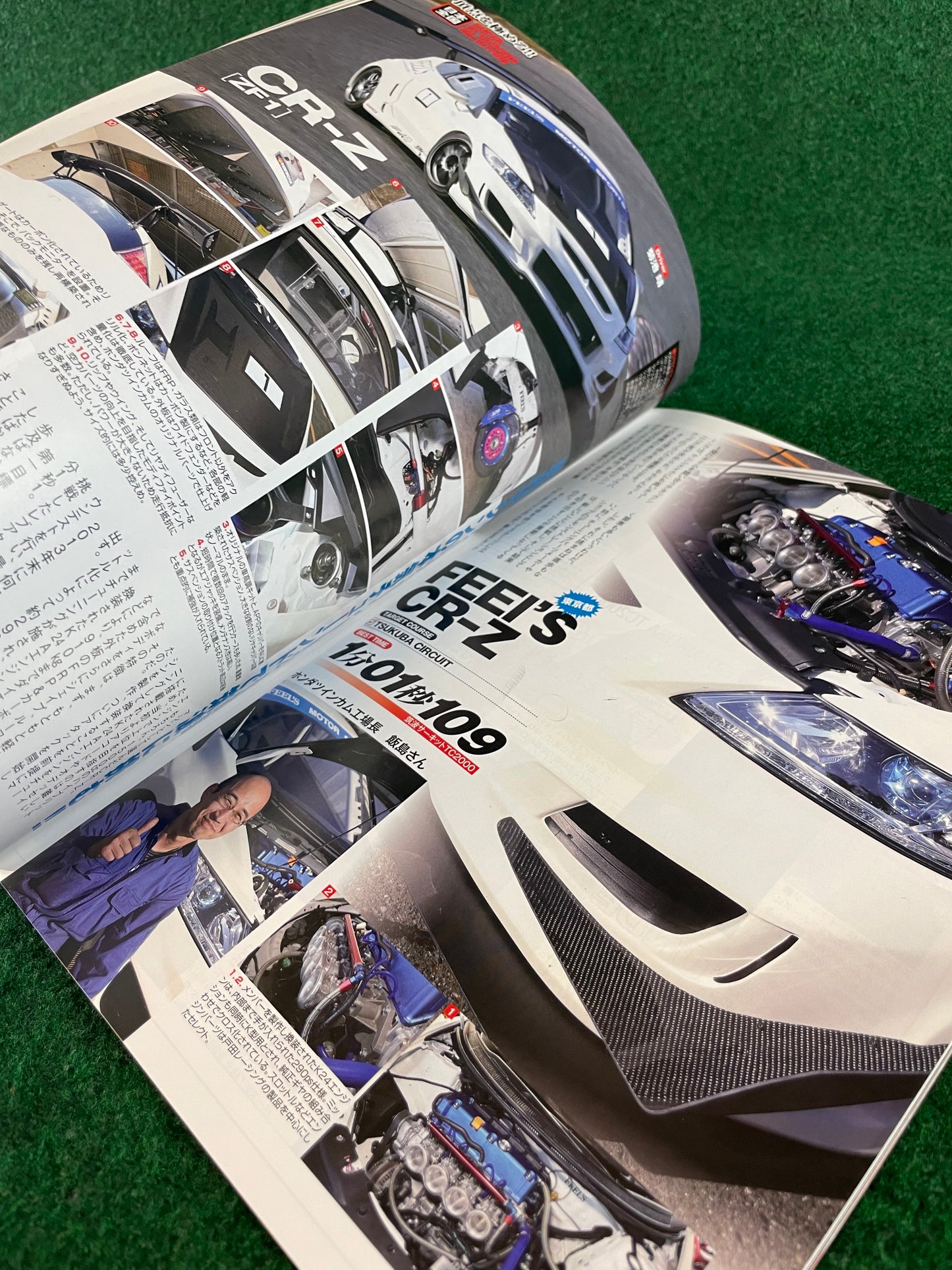 Option2 Magazine - February 2014
