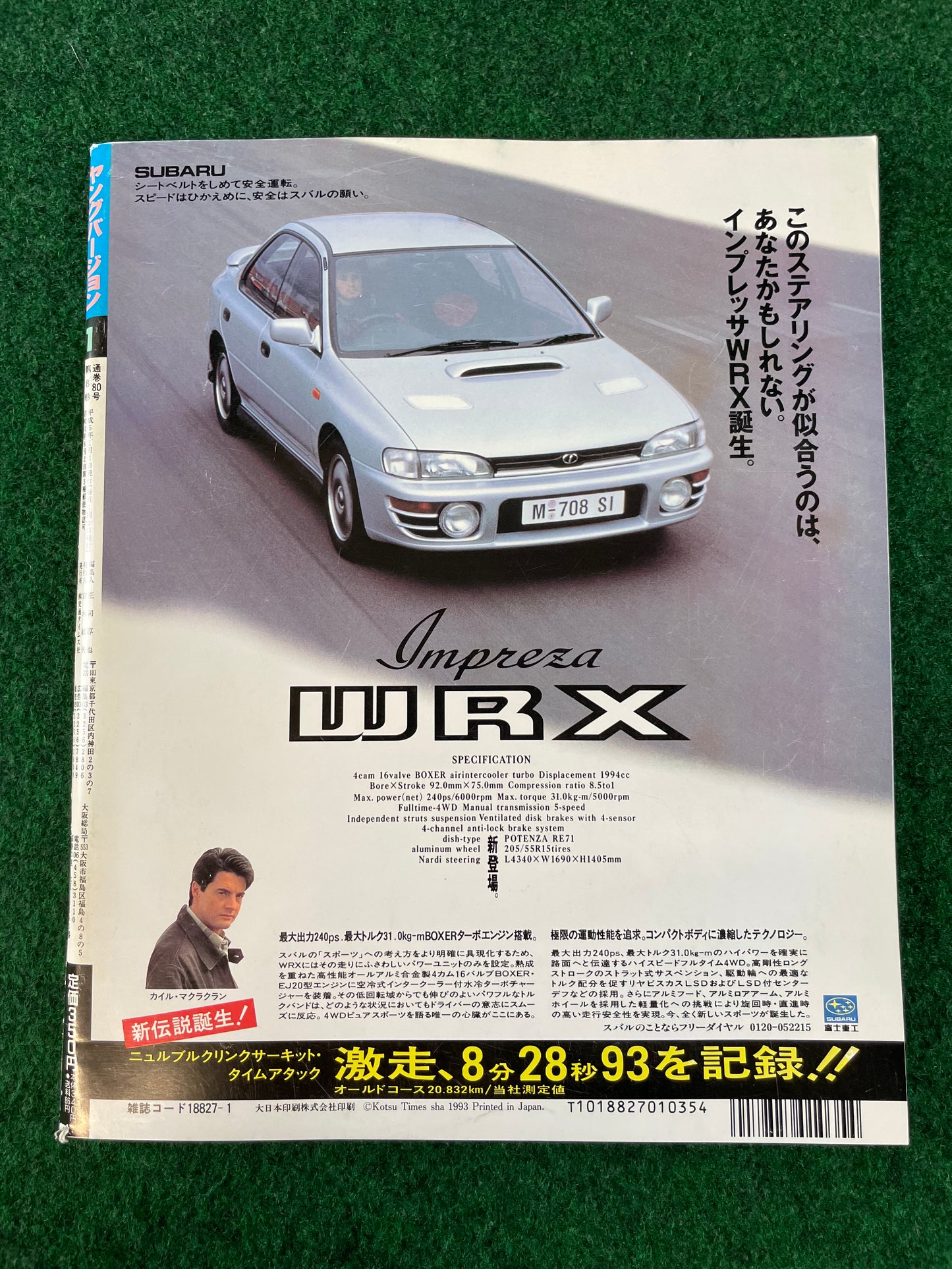 Young Version Magazine - January 1993