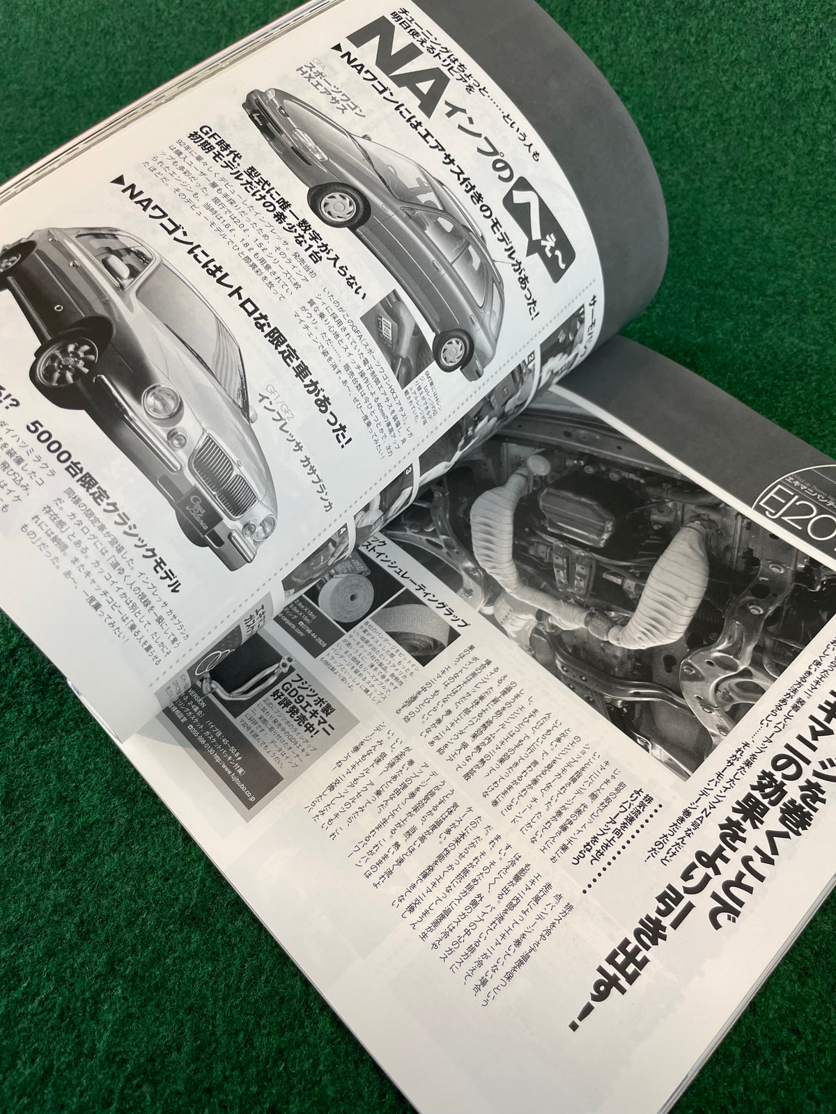 Impreza Magazine by Hyper Rev - No. 26