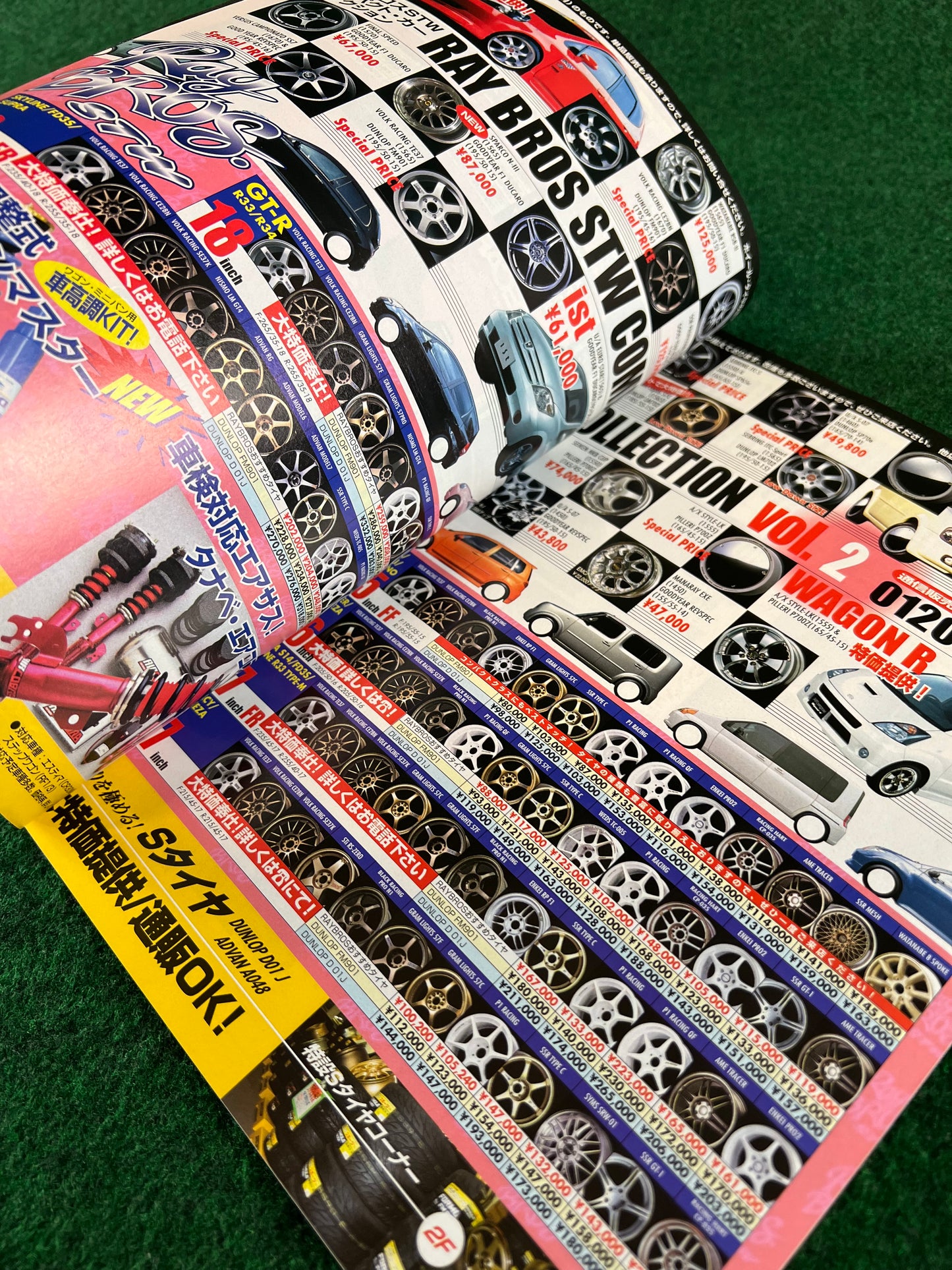 Car Road - Kansai Street Car Magazine: March 2003