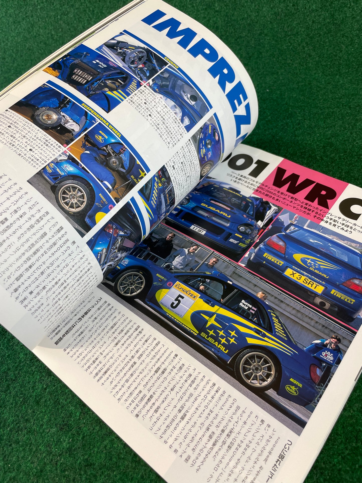 Hyper Rev Magazine - Subaru Impreza No. 3 Vol. 59