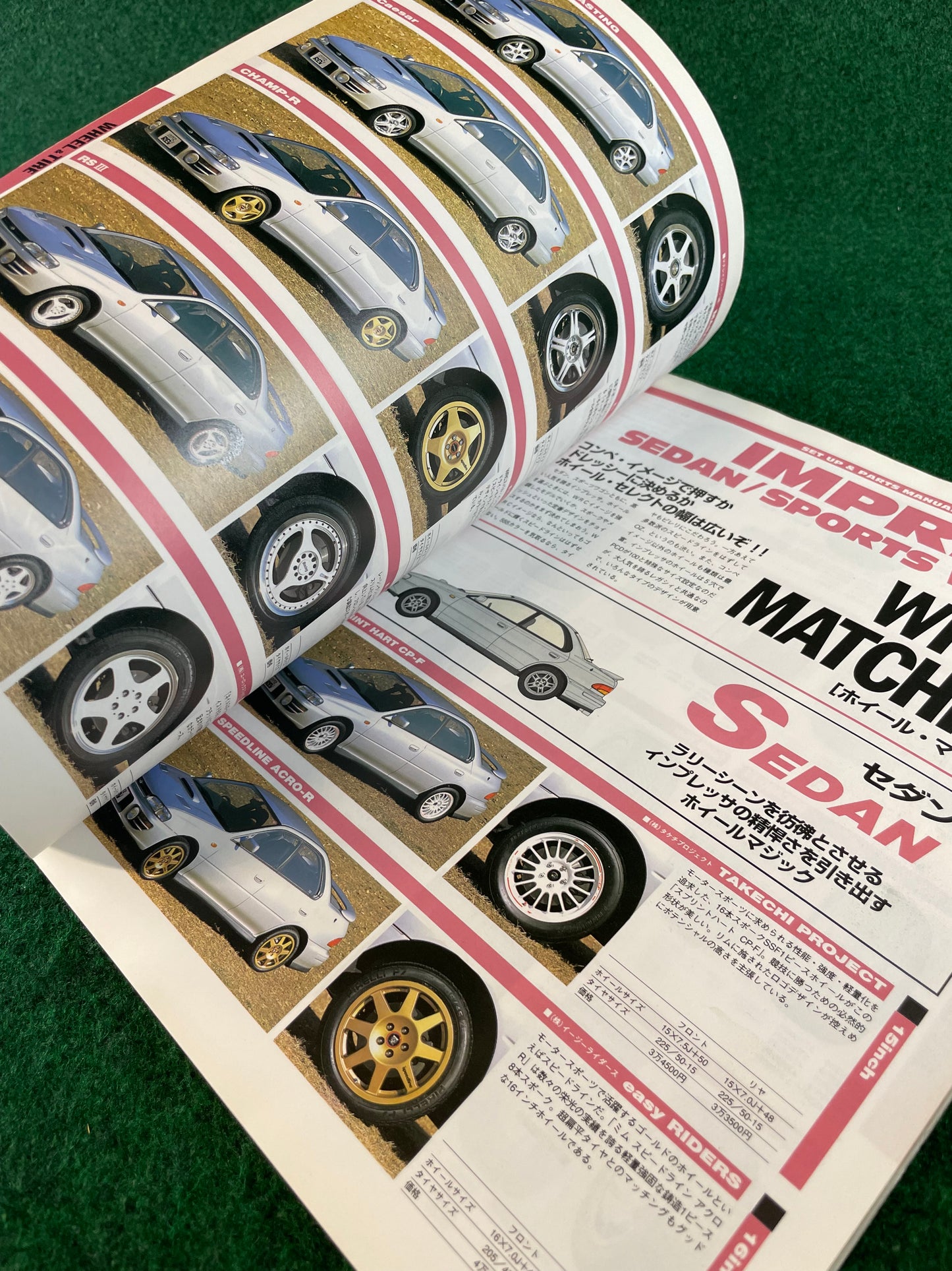 Hyper Rev Magazine - Subaru Impreza WRX Vol. 12