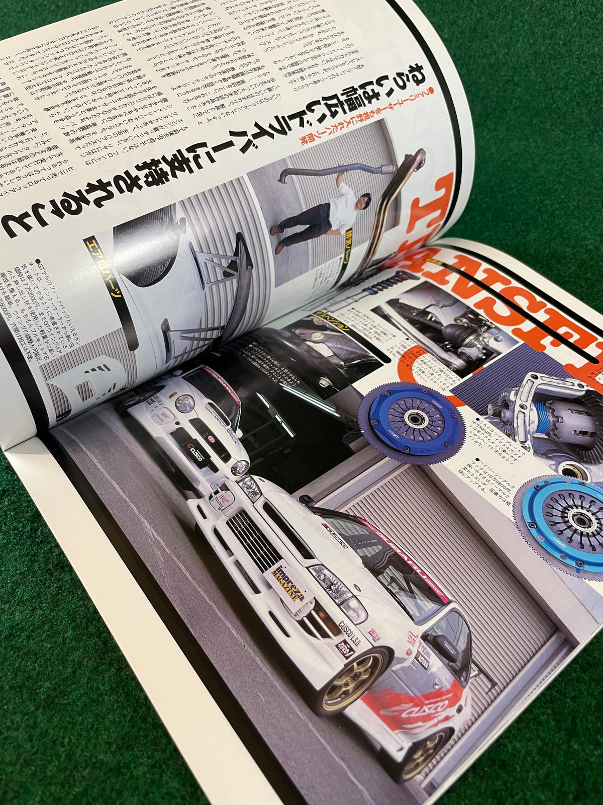 Impreza Magazine by Hyper Rev - No. 11