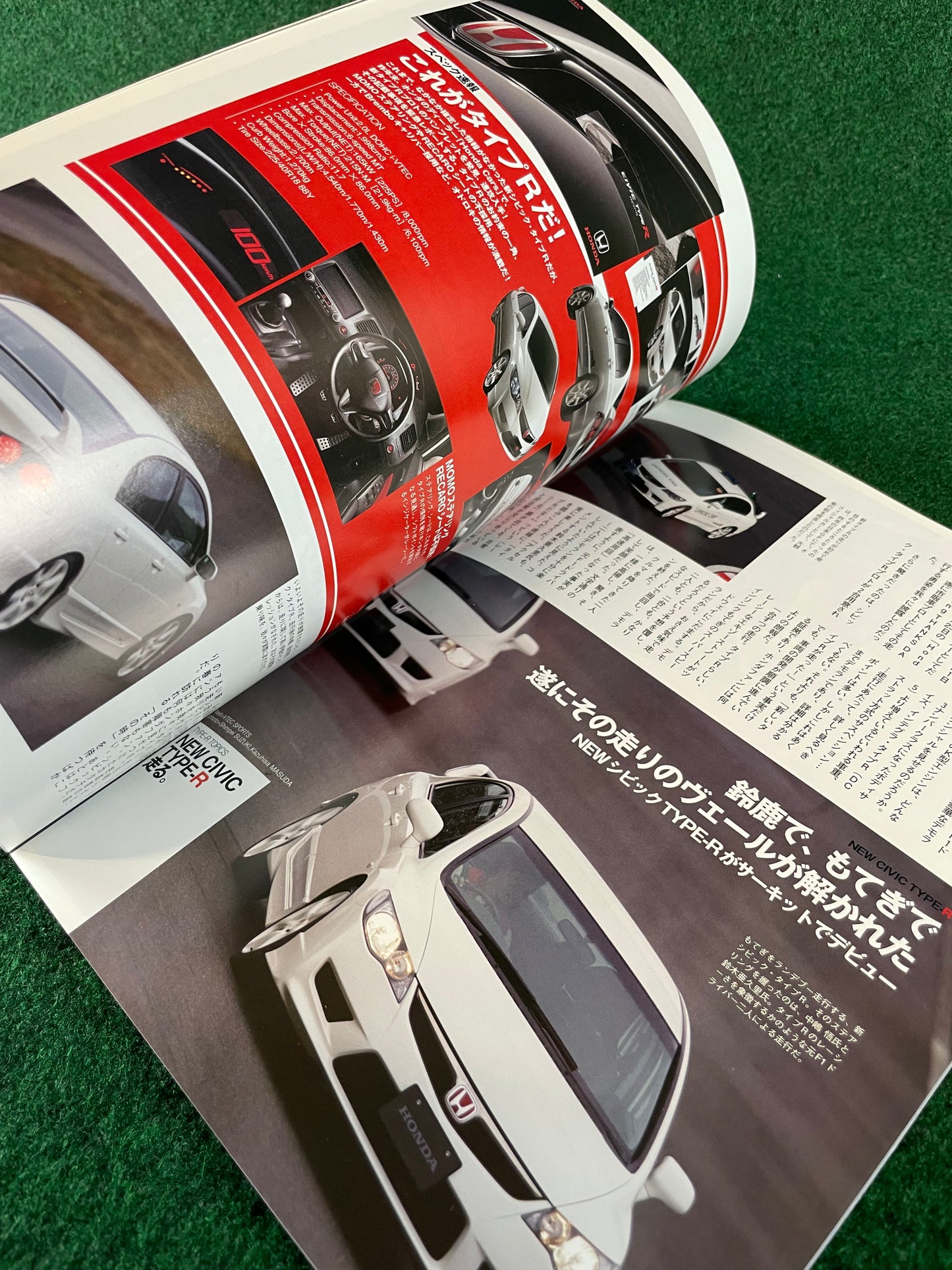 VTEC SPORTS Magazine - Vol. 24
