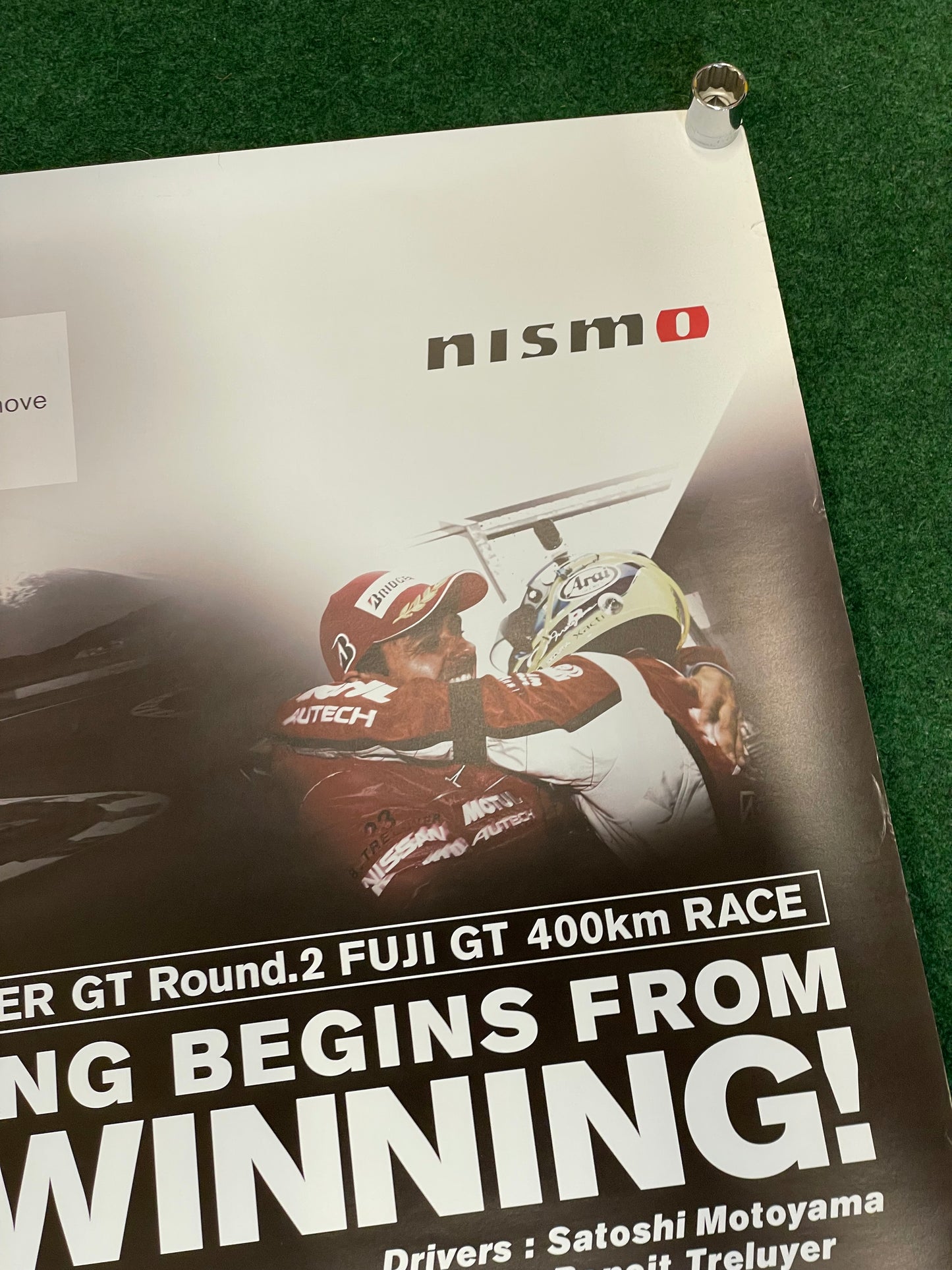 NISSAN Super GT 2011 AUTOBACS SUPER GT Round.2 FUJI GT 400km Round 8 Motul Autech R35 GT-R Race Winner Poster