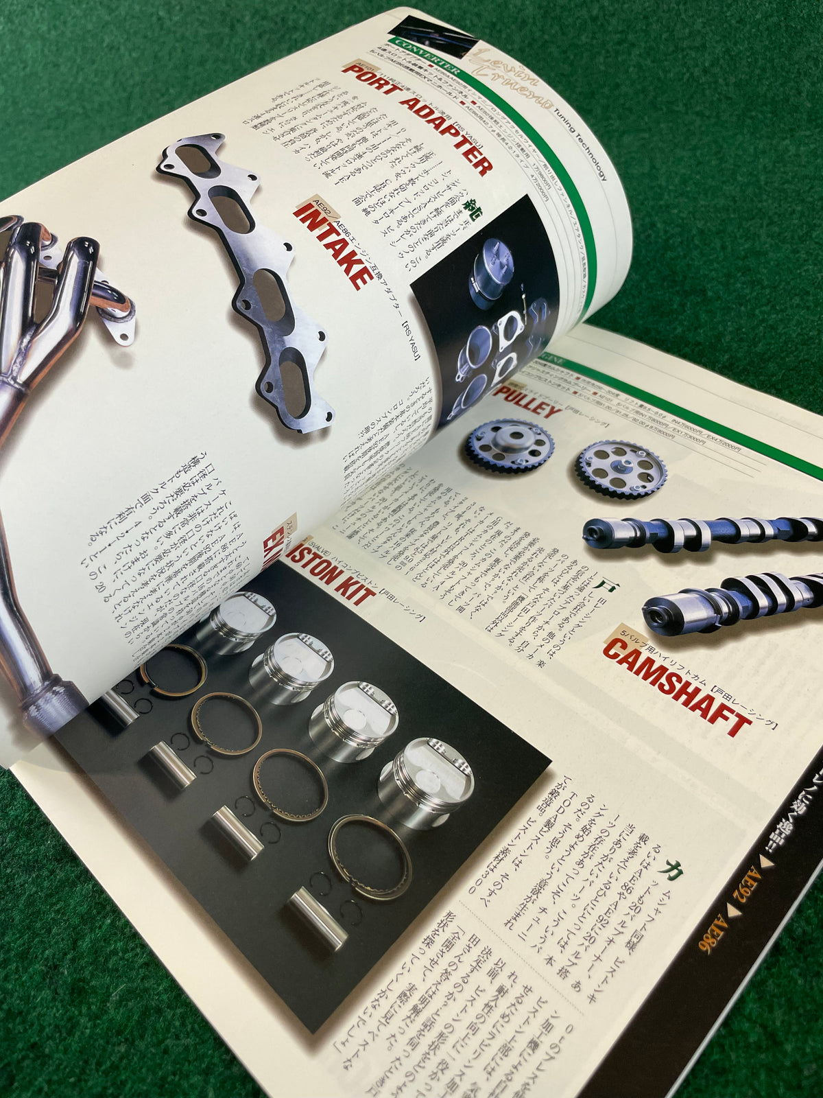 CARBOY Magazine - Toyota Levin & Trueno Tuning Bible Series Vol. 5