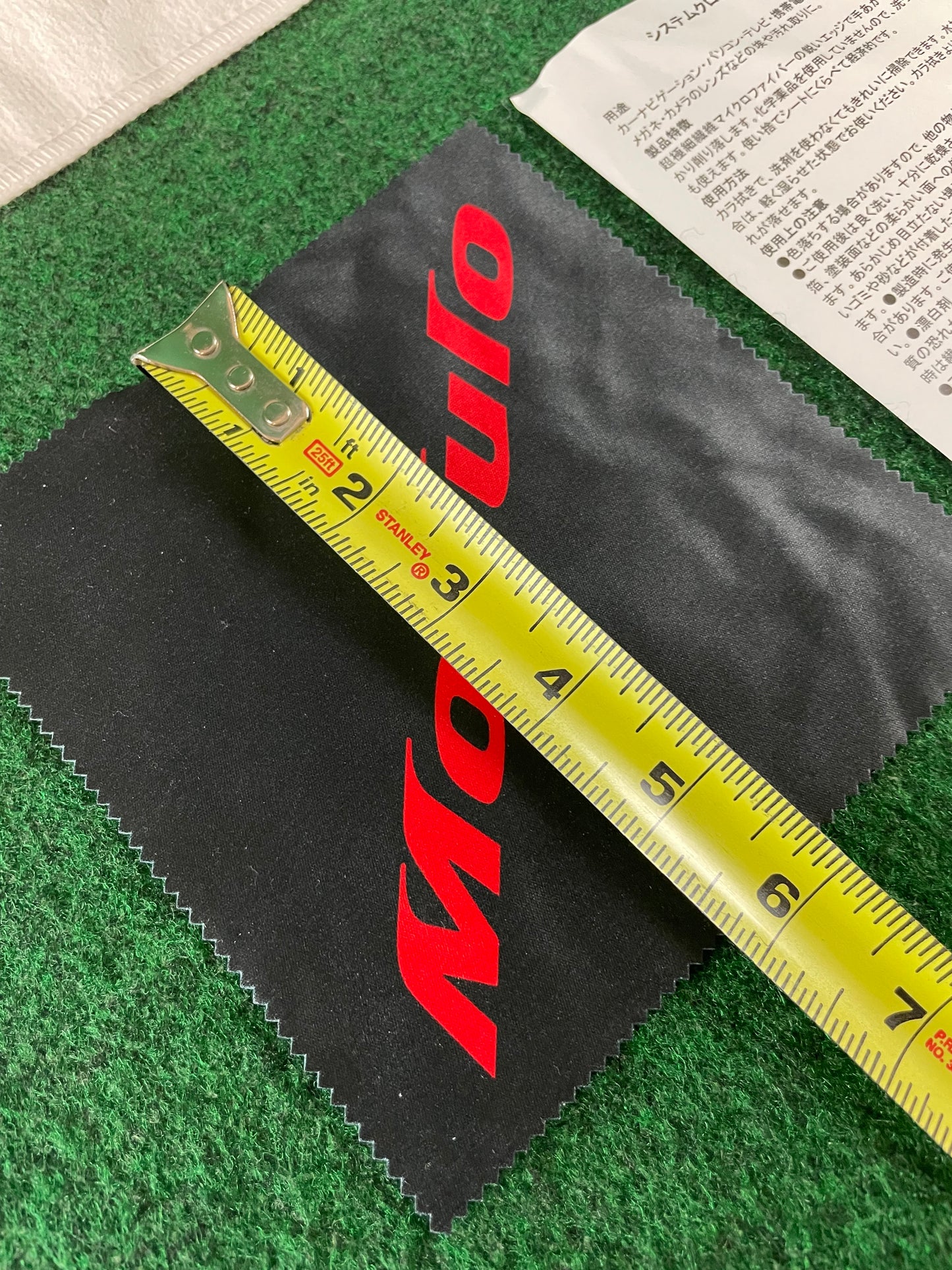 Modulo - Honda SuperGT No. 34 Towel Set