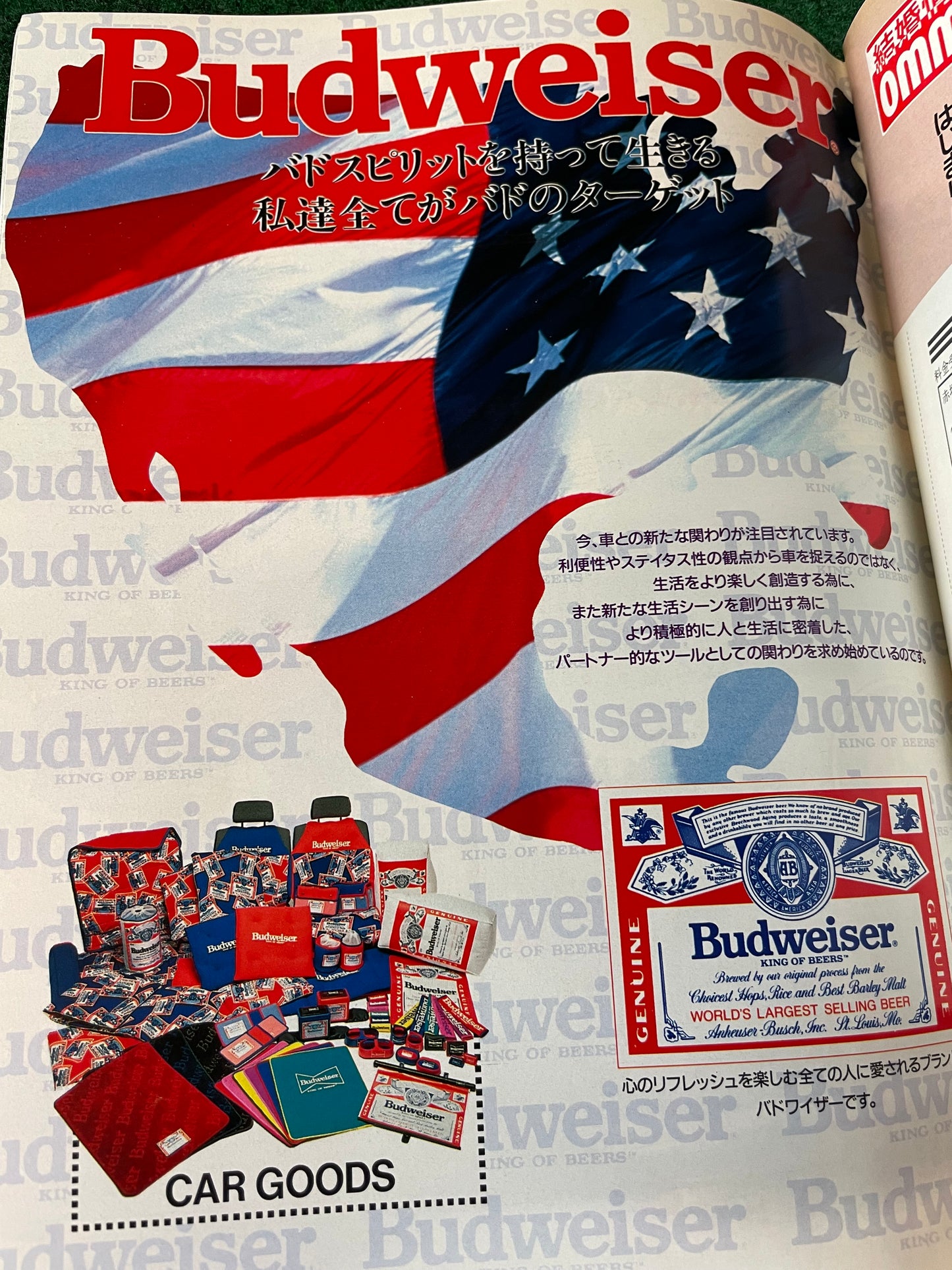 Option2 Magazine - June 1992