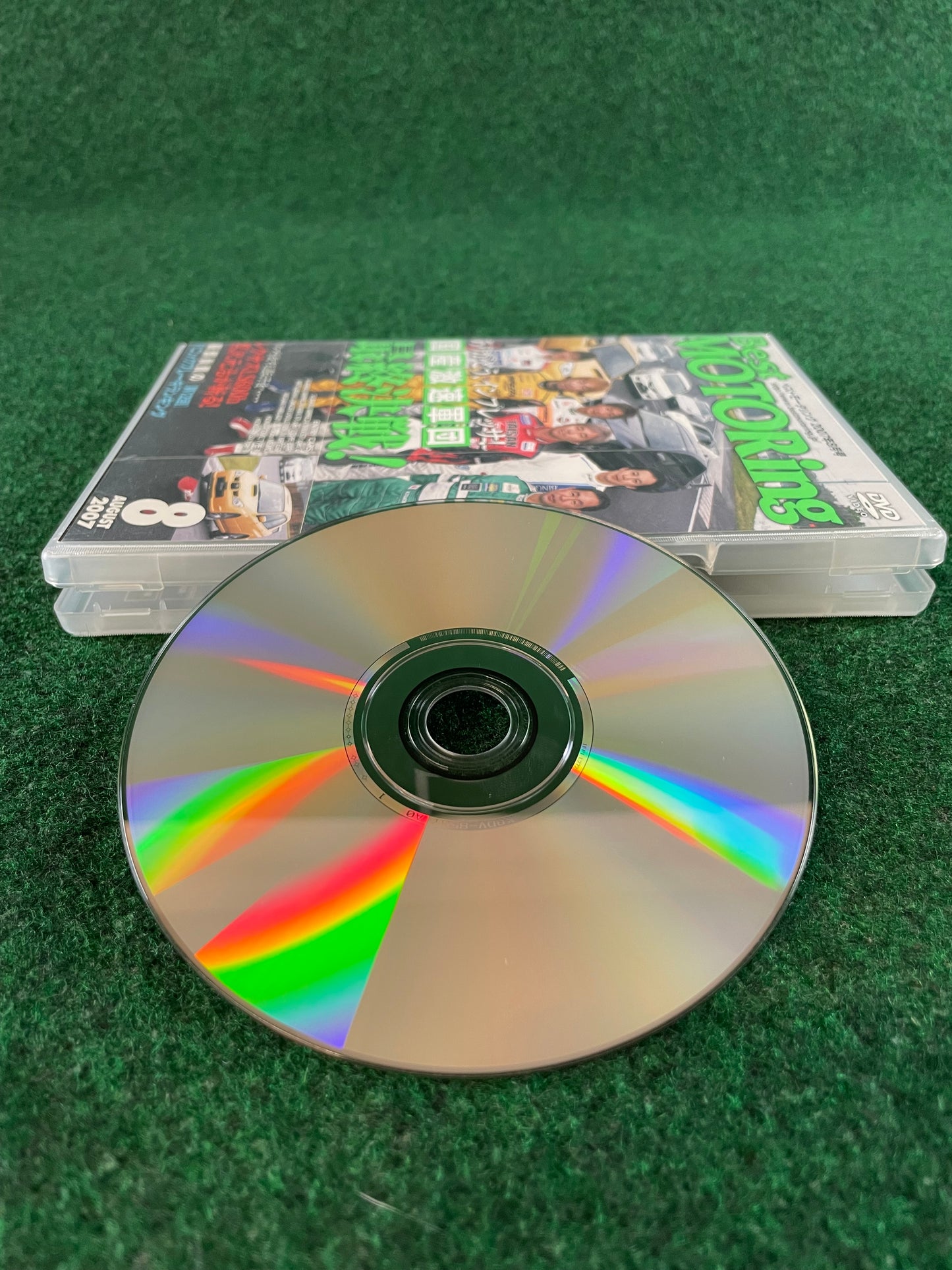 Best Motoring DVD - (1) August 2007