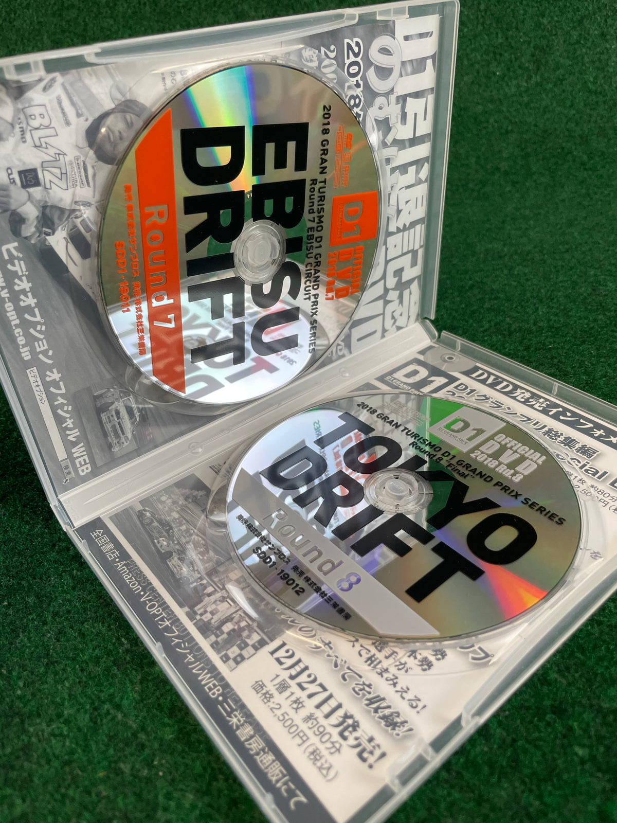 Option Video DVD - 2018 Round 7 & 8 Ebisu & Tokyo Drift D1GP  Drift DVD Set