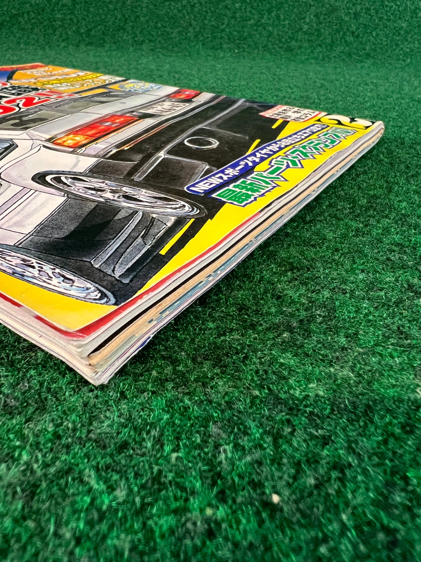 Young Version Magazine - February 2002