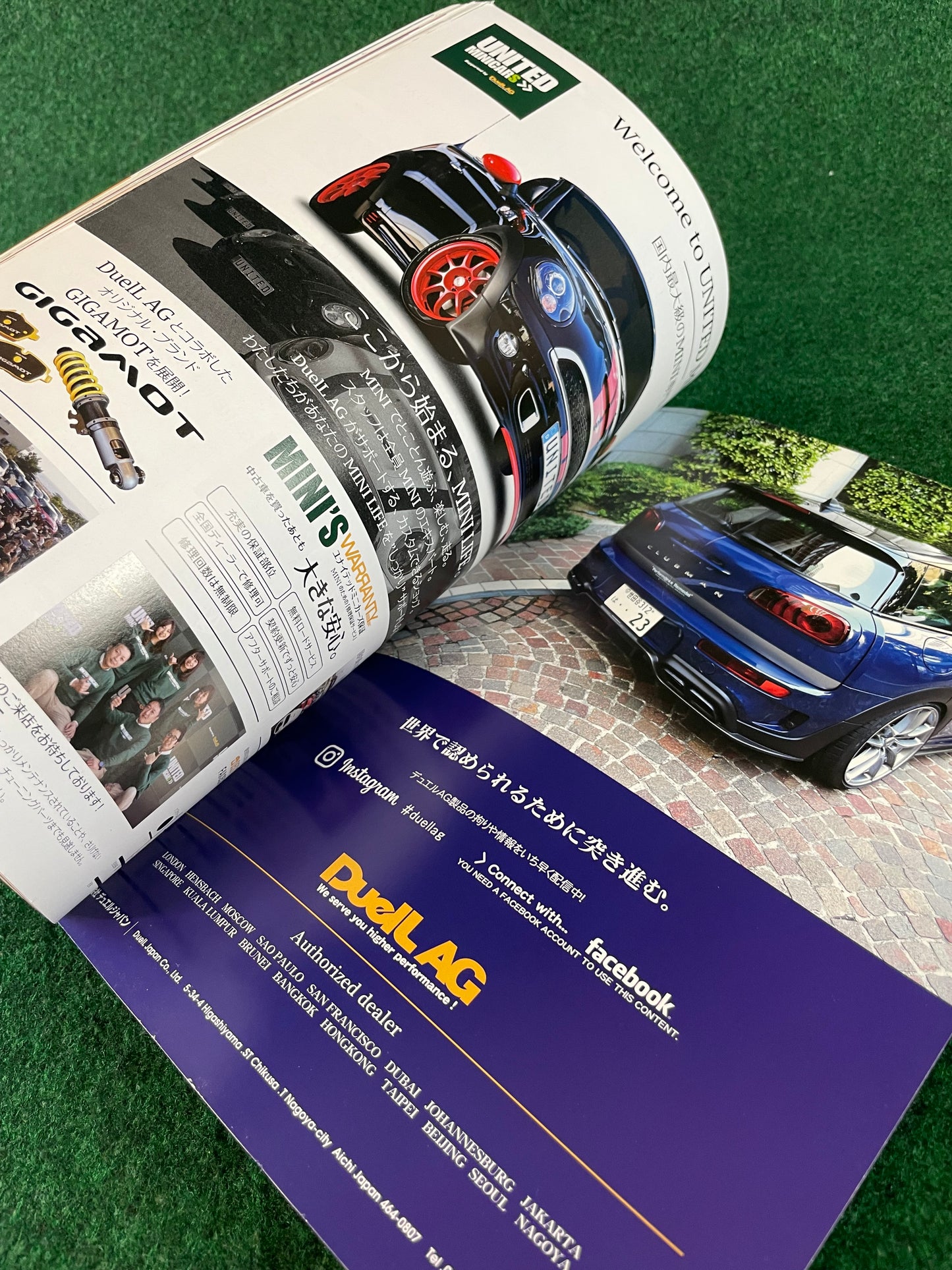 Hyper Rev Magazine - BMW Mini Cooper Vol. 218 No. 4