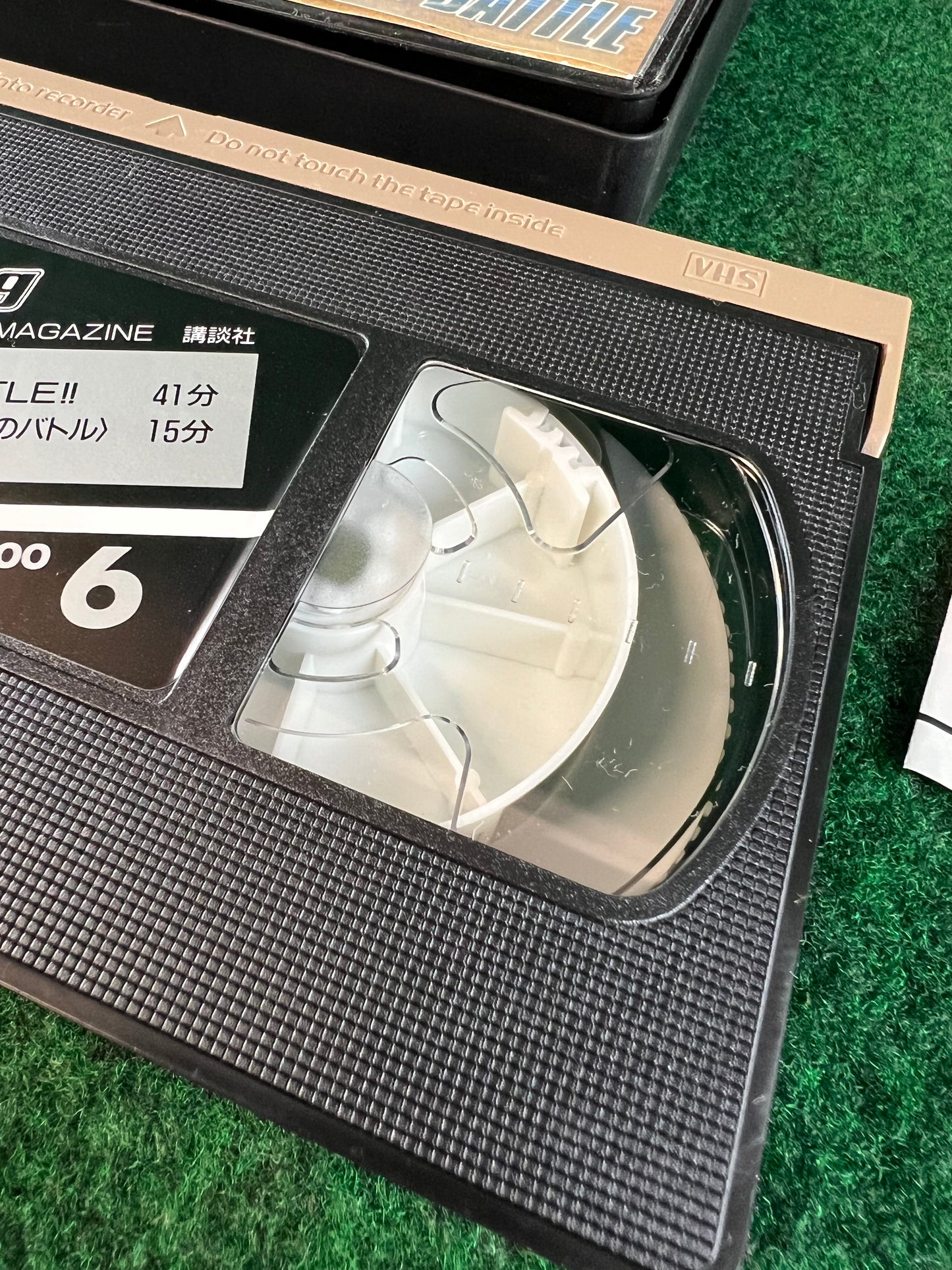 Best Motoring VHS - June and July 2000