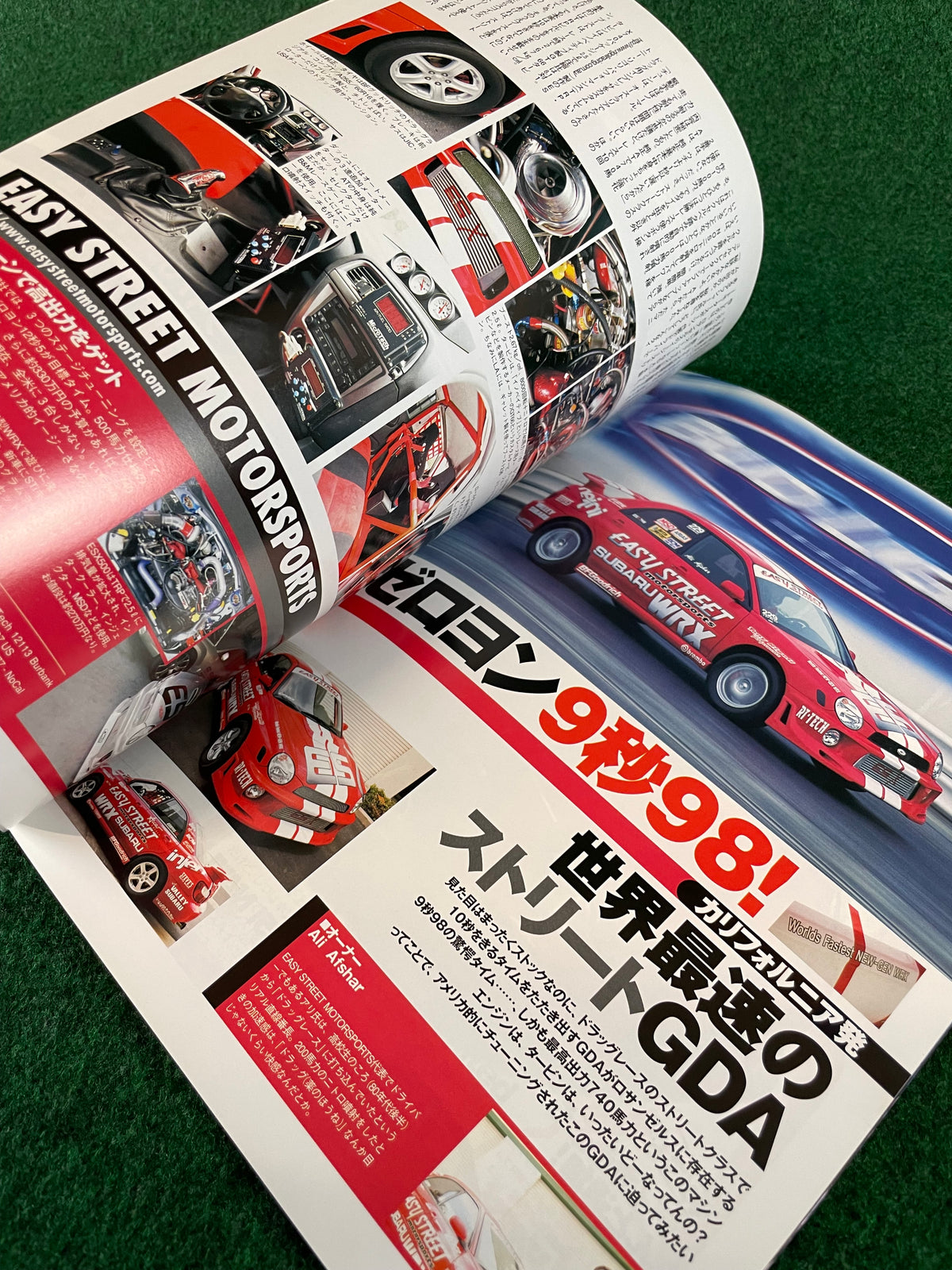 Impreza Magazine by Hyper Rev - No. 19