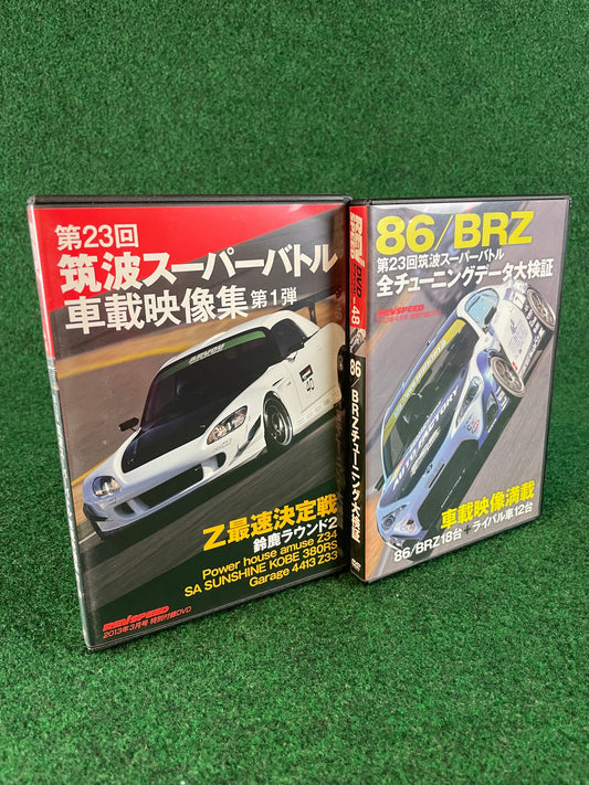 REVSPEED DVD - Vol. 47 & 48 Set of 2