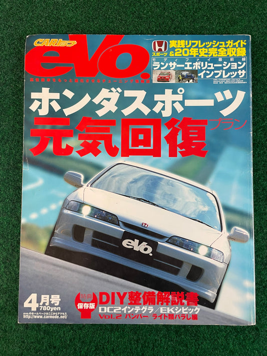 EVO by Car Mode Magazine - "Honda Sport Rejuvenated" Honda Integra Type R Cover
