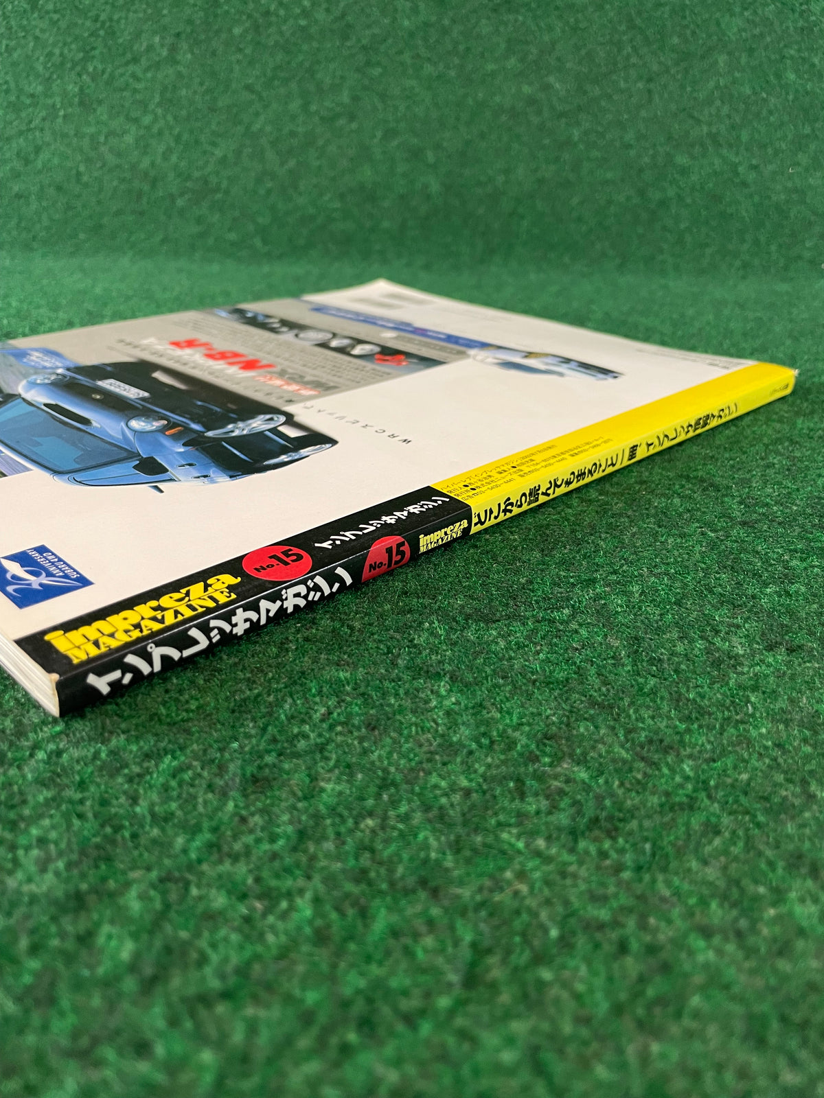 Impreza Magazine by Hyper Rev - No. 15