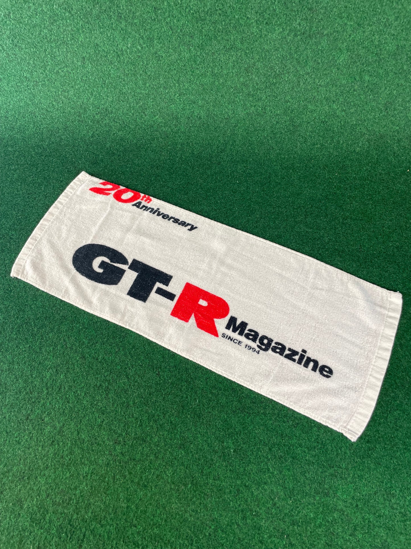 GT-R Magazine - 20th Anniversary Towel