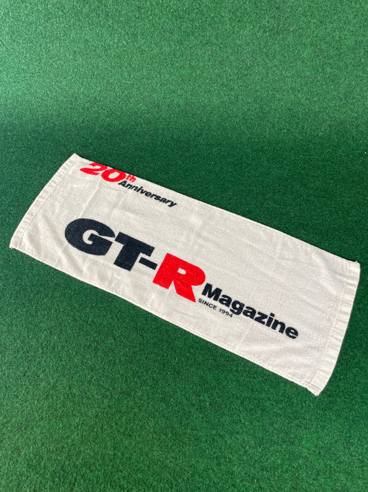 GT-R Magazine - 20th Anniversary Towel