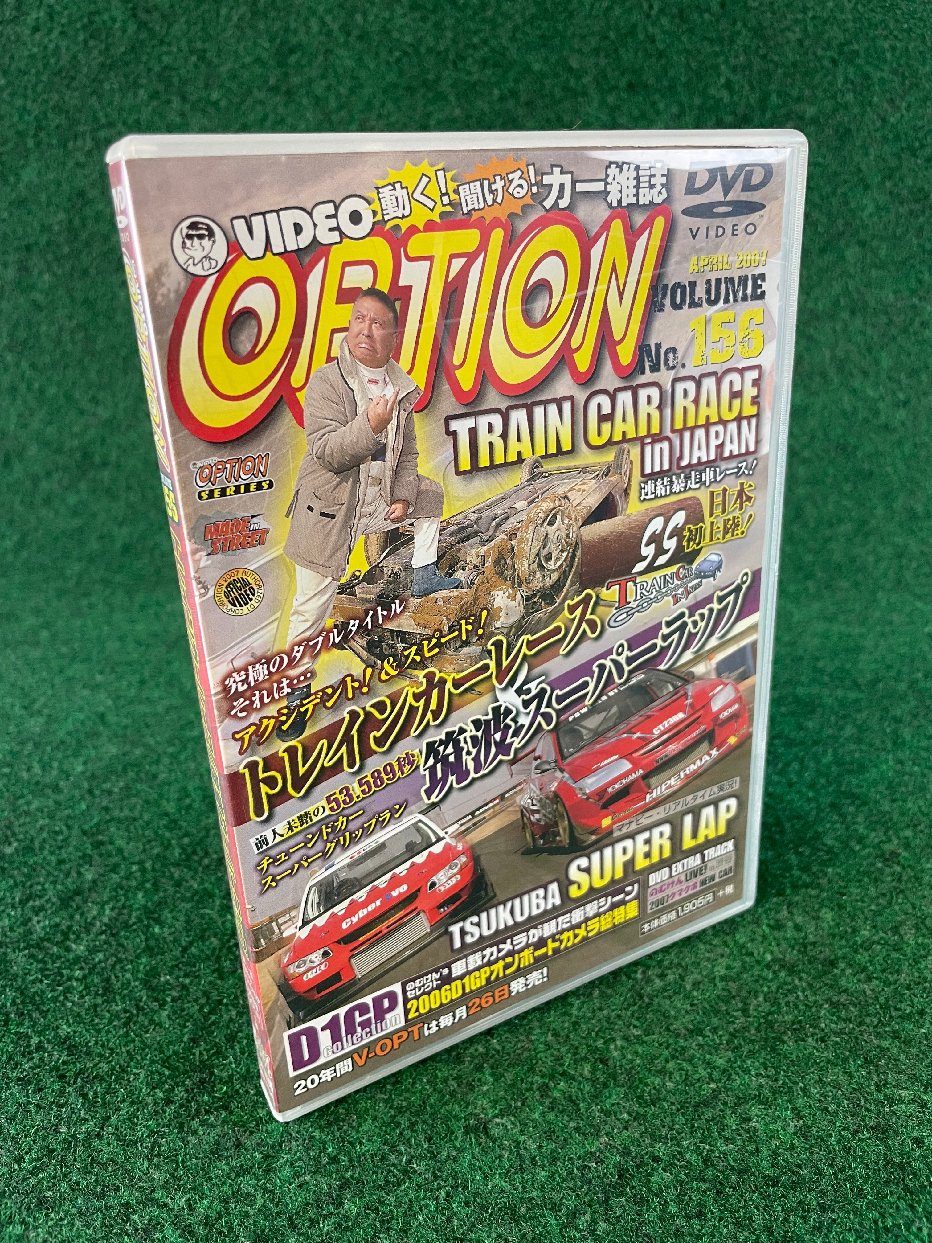 OPTION Video DVD – Stateside Garage