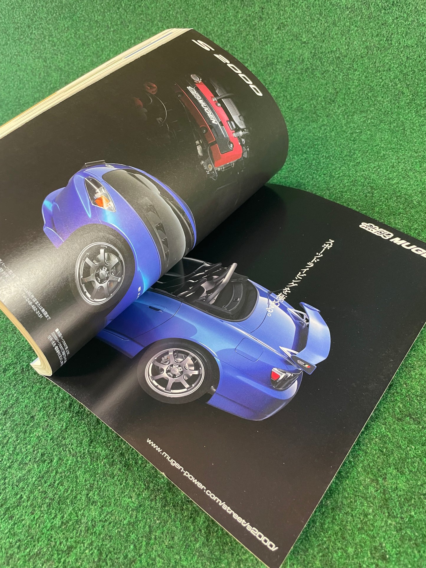 Hyper Rev Magazine - Honda S2000 Vol. 112 No. 4