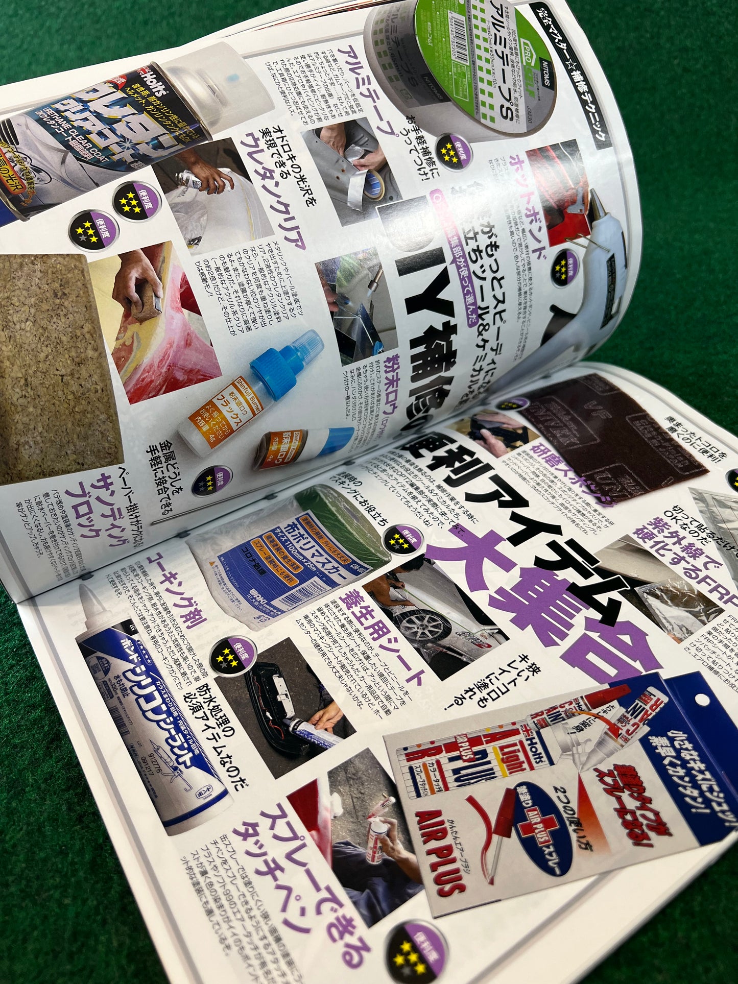 OPTION2 Magazine - November 2010