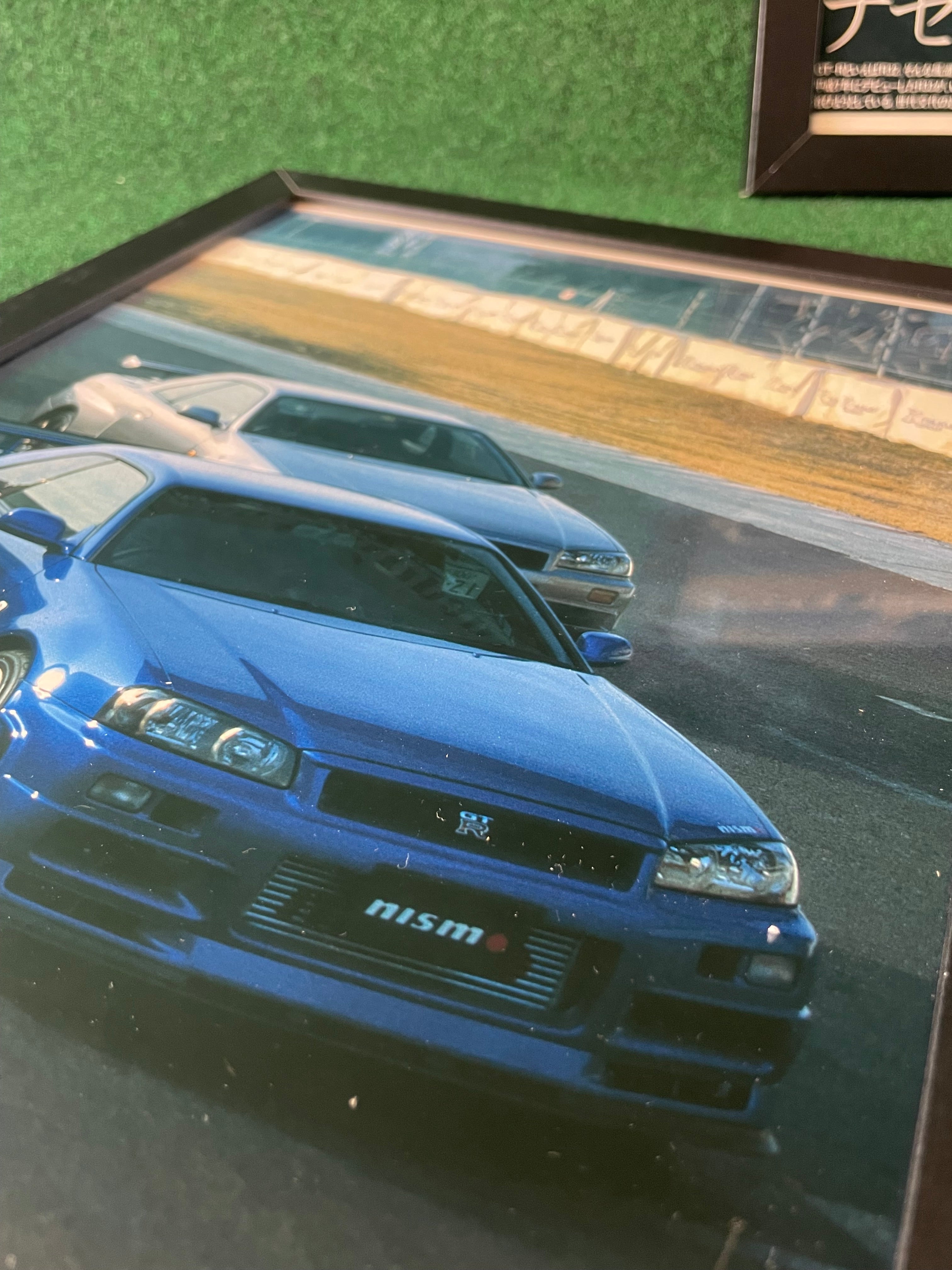 Nissan Skyline R33 R32 & R34 Framed Feature Pages Picture Set