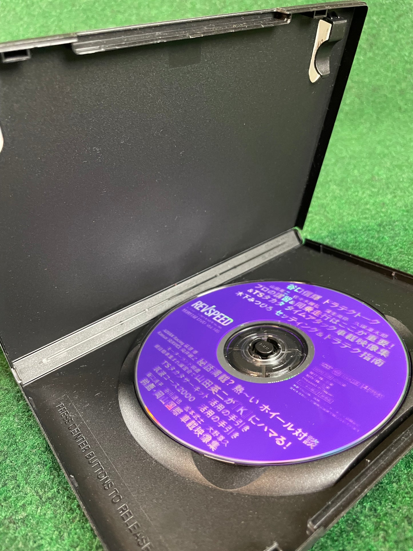REVSPEED DVD - Vol. 146 & 152 Set of 2