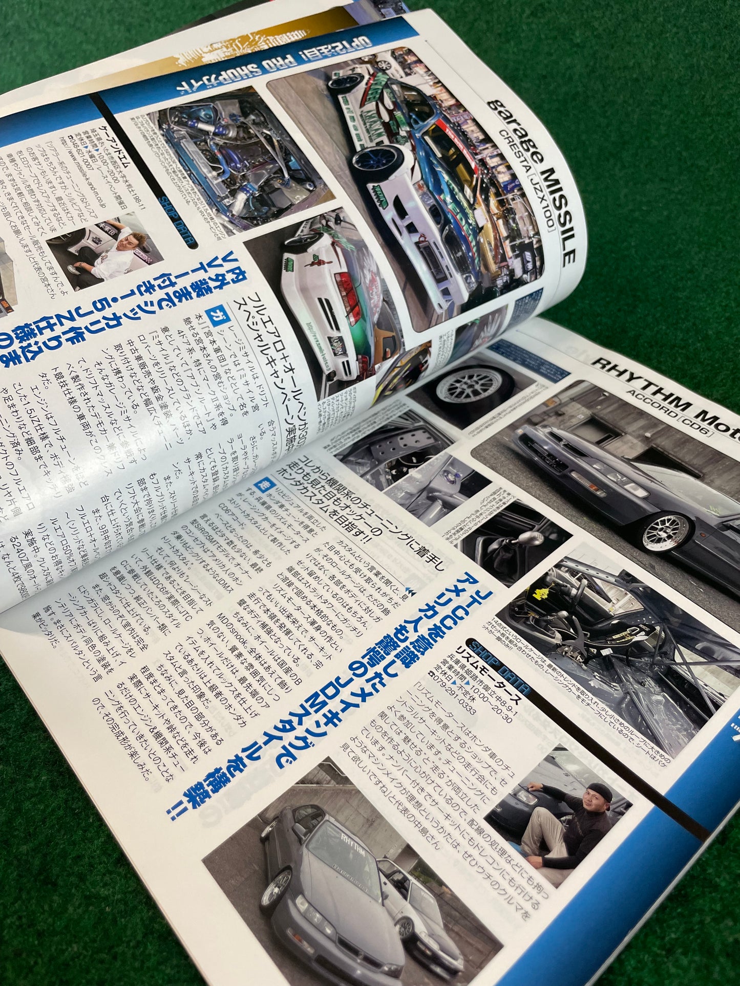 Option2 Magazine - September 2012