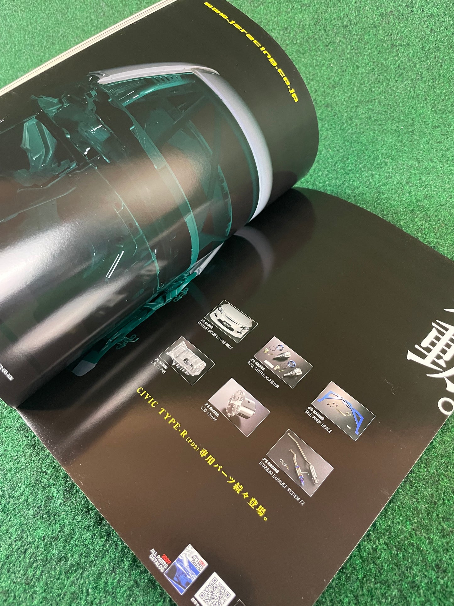 VTEC SPORTS Magazine - Vol. 27