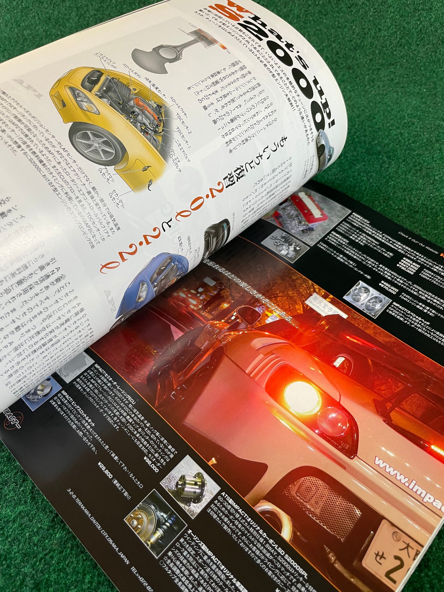 VTEC SPORTS Magazine - Vol. 022