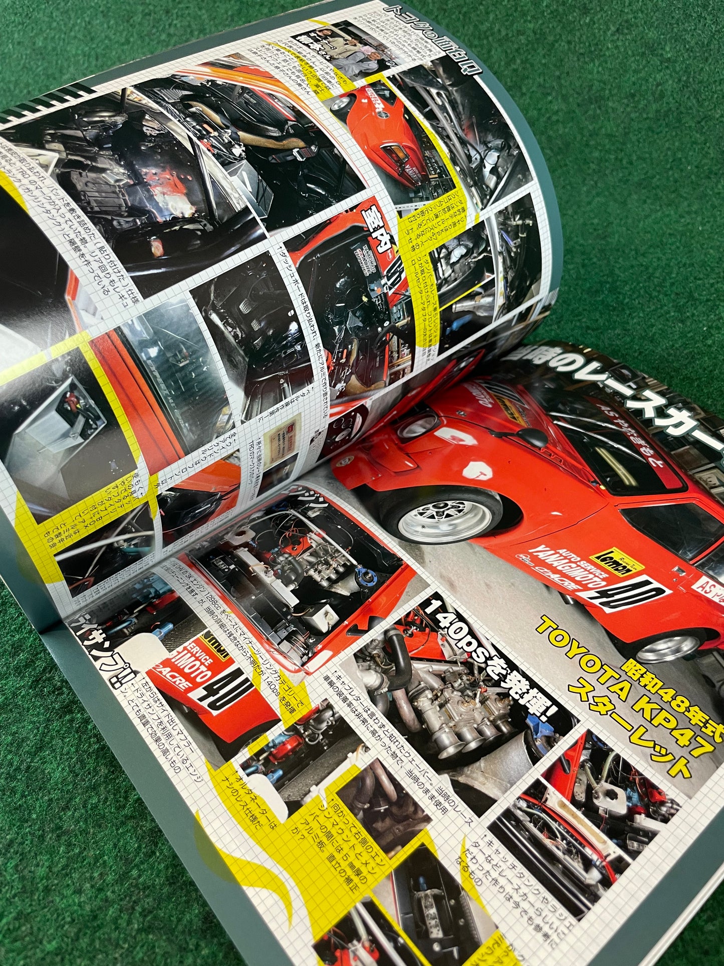 G-Works Magazine - March 2019