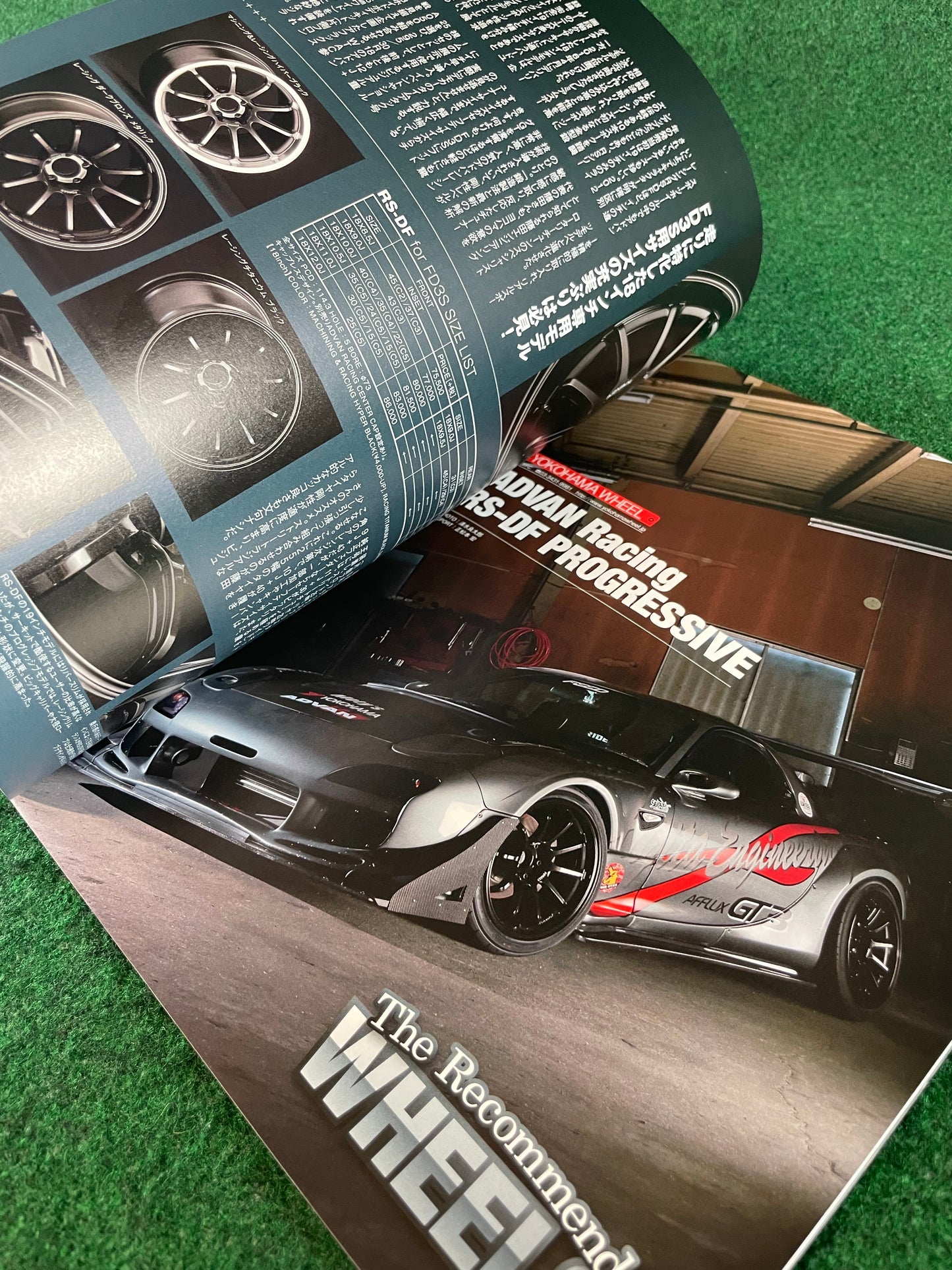 HYPER REV Magazine - Mazda RX-7 Vol. 212