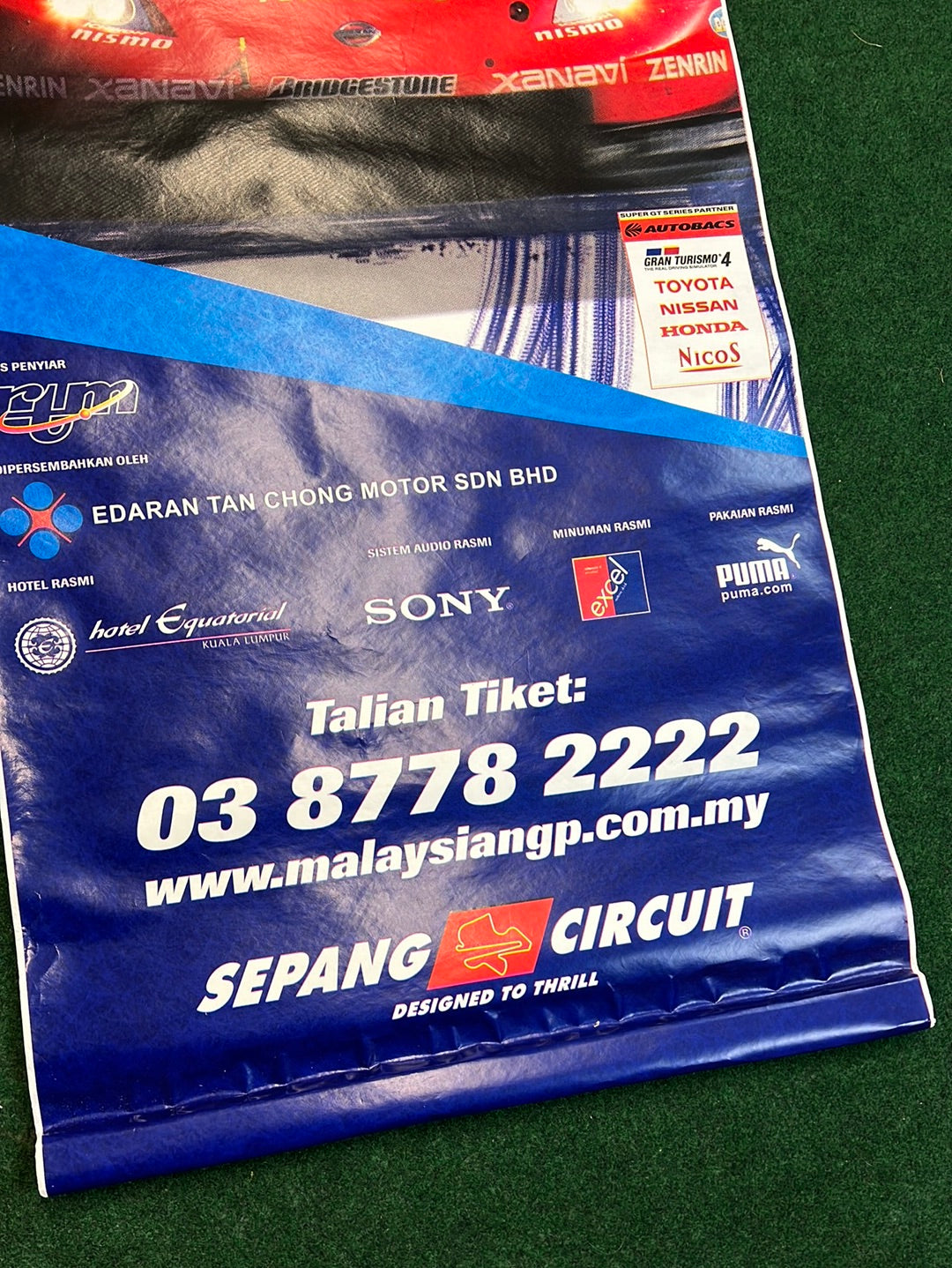 2006 Super GT Autobacs Japan GT Championship (2) Malaysia Race Event Sign