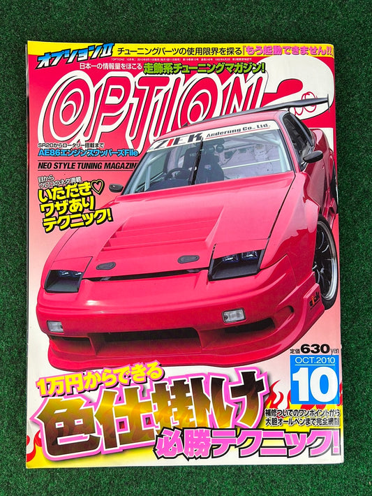 OPTION 2 Magazine - October 2010