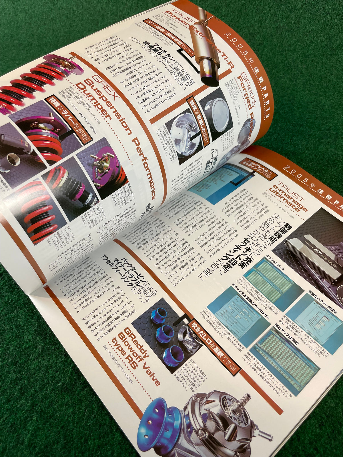 Impreza Magazine by Hyper Rev - No. 26