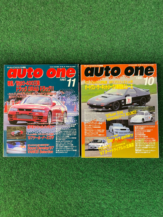 Auto One (Hokkaido) Magazine November & December 1997 Set