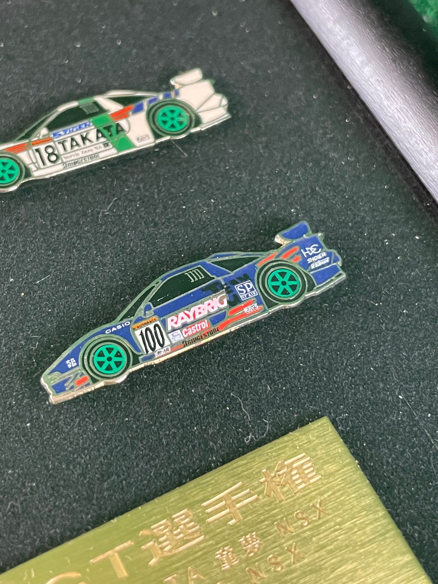 1999 JGTC Honda Commemorative NSX Framed Pin and Plaque Collection