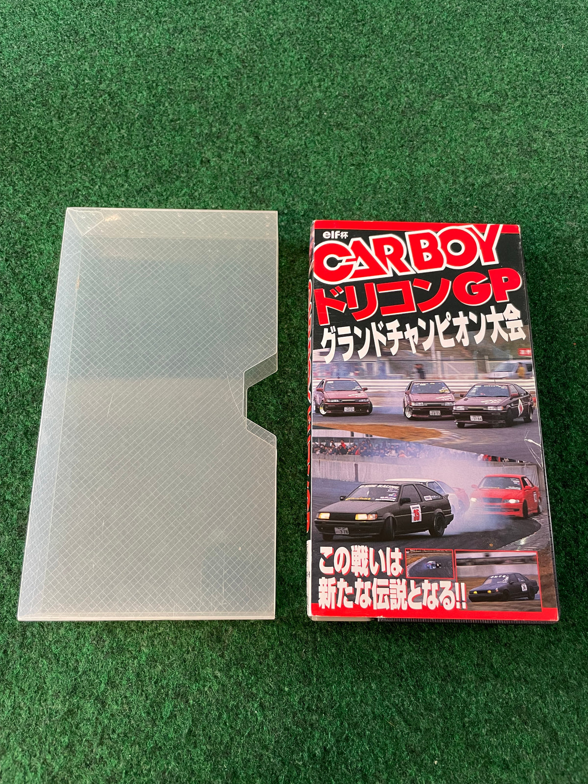 CARBOY VHS All Japan All-Star Drift Contest - 1997