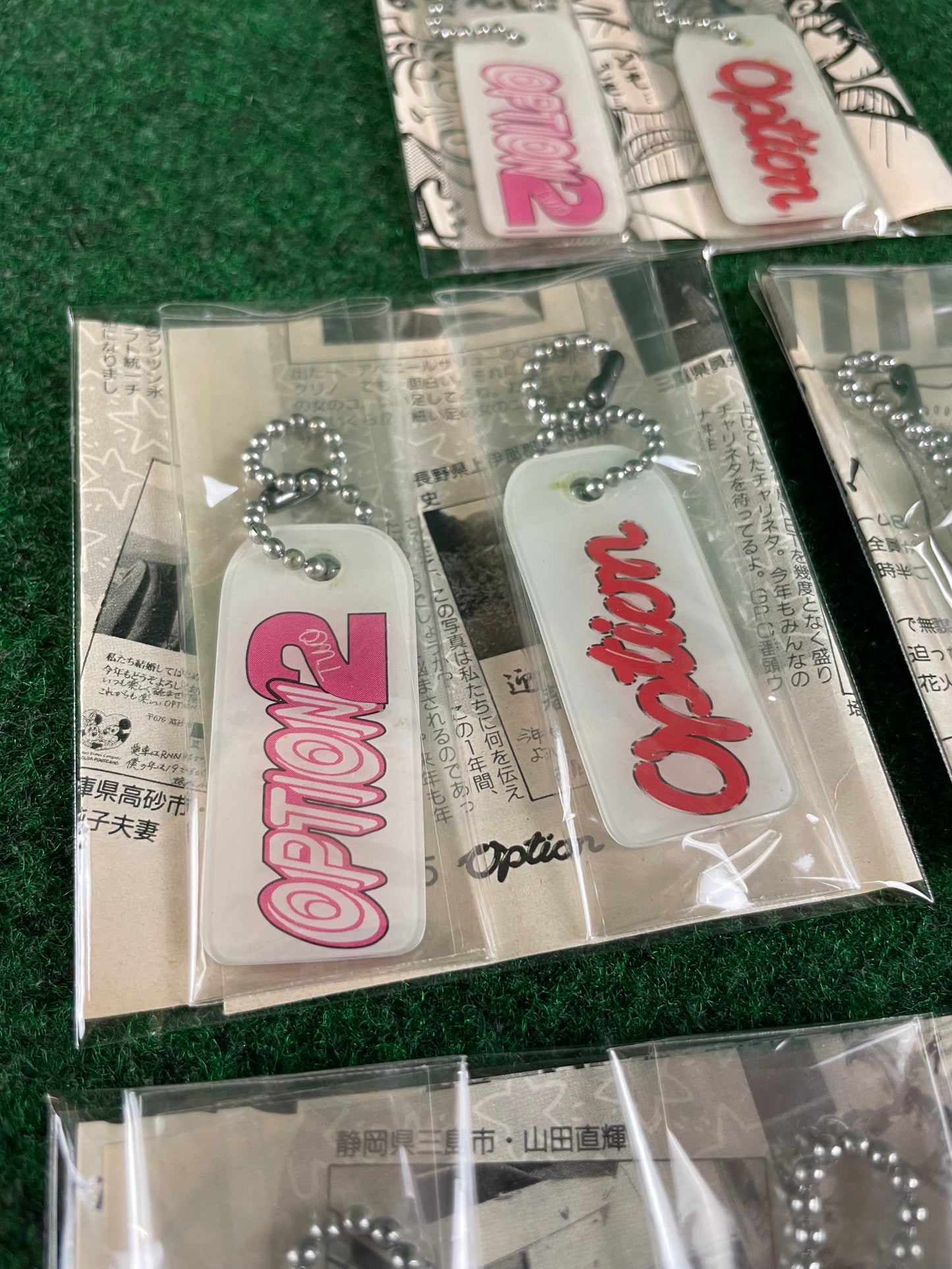 Option & Option2 Clear Flexible Logo Keychain Sets
