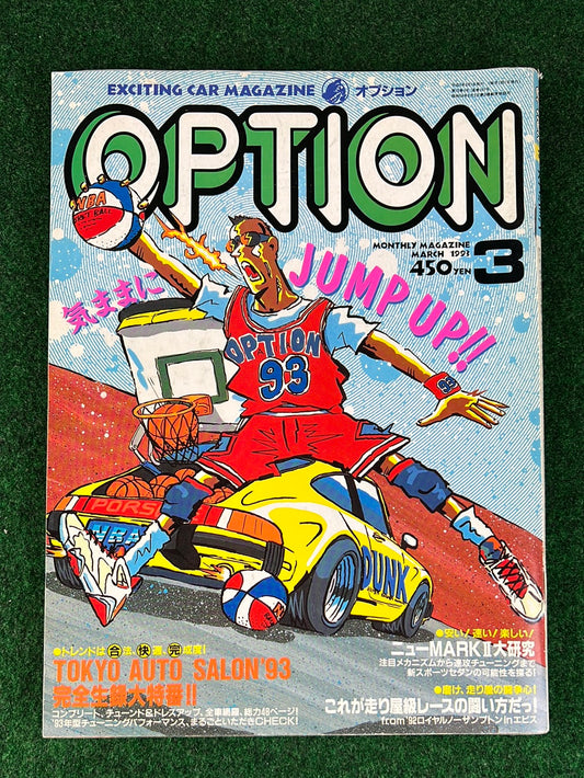 OPTION Magazine - March 1993