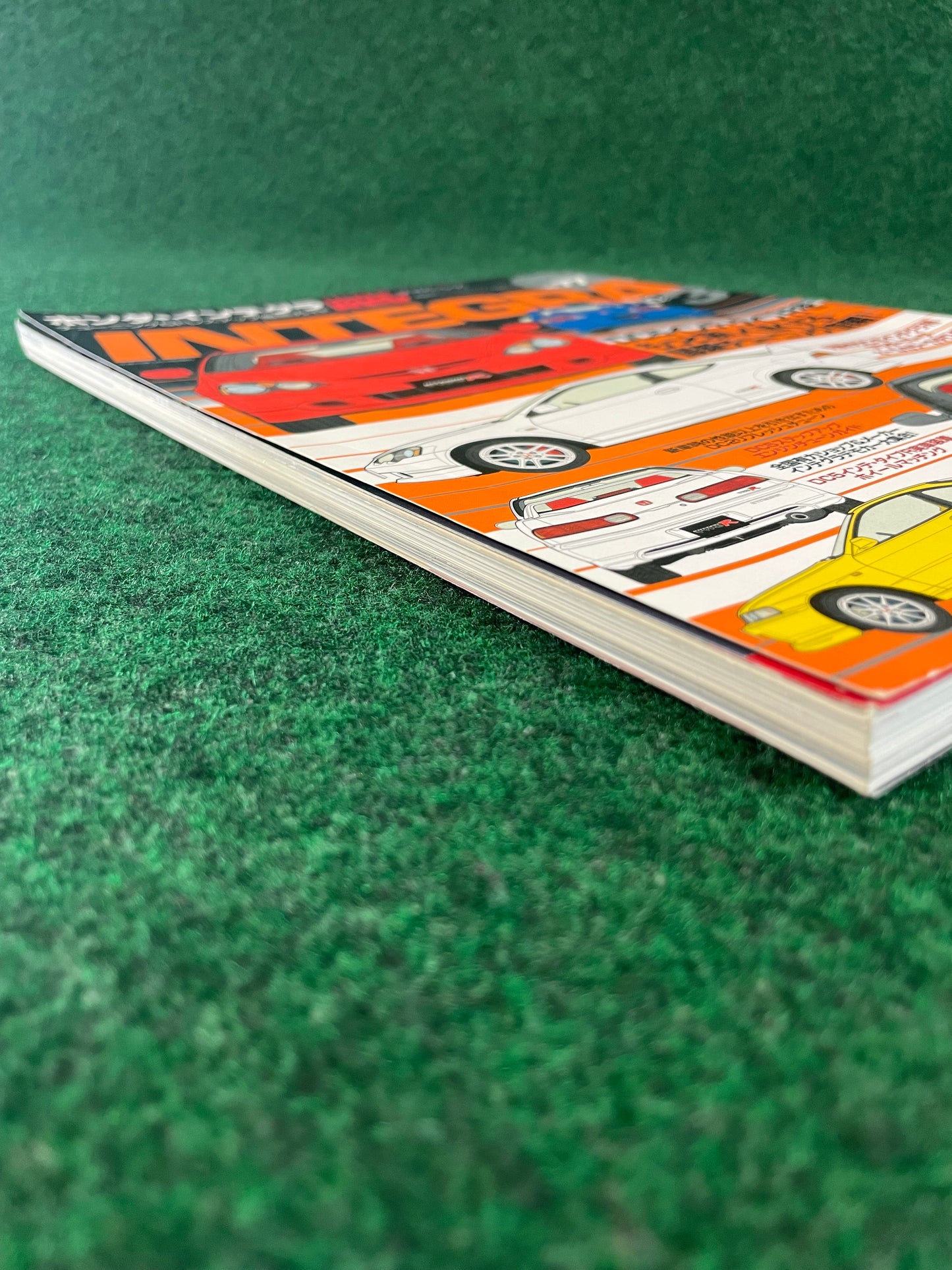 Hyper Rev Magazine - Honda Integra Vol. 77 No. 3