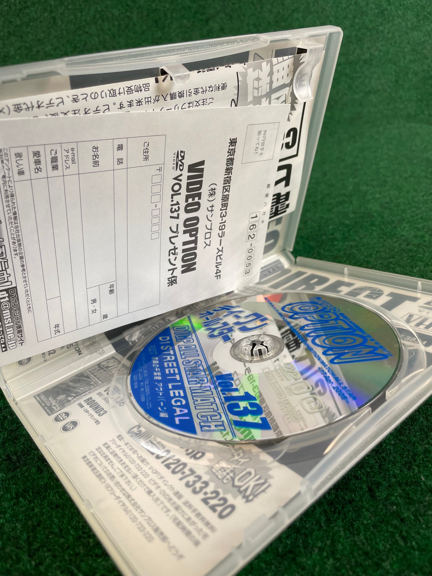 Option Video DVD (2) - Vol. 137