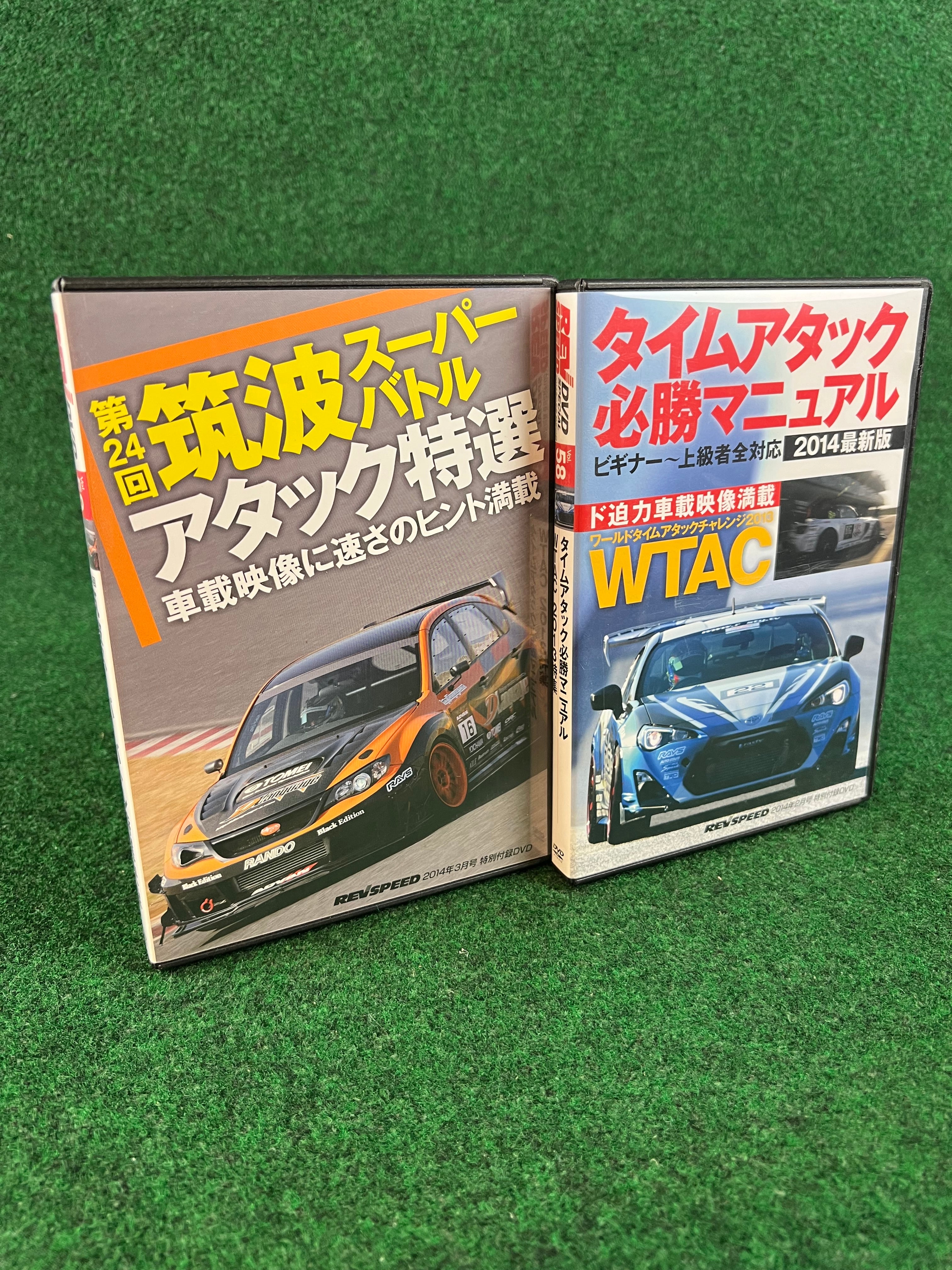 REVSPEED DVD – Stateside Garage