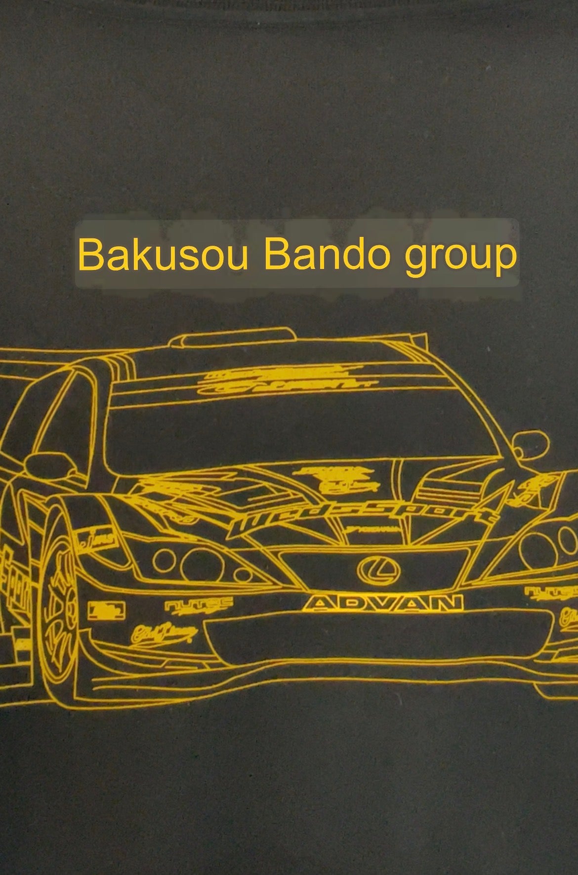Wedssport Racing BANDOH - Toyota Lexus IS350 No. 19 SuperGT Race Team T-Shirt