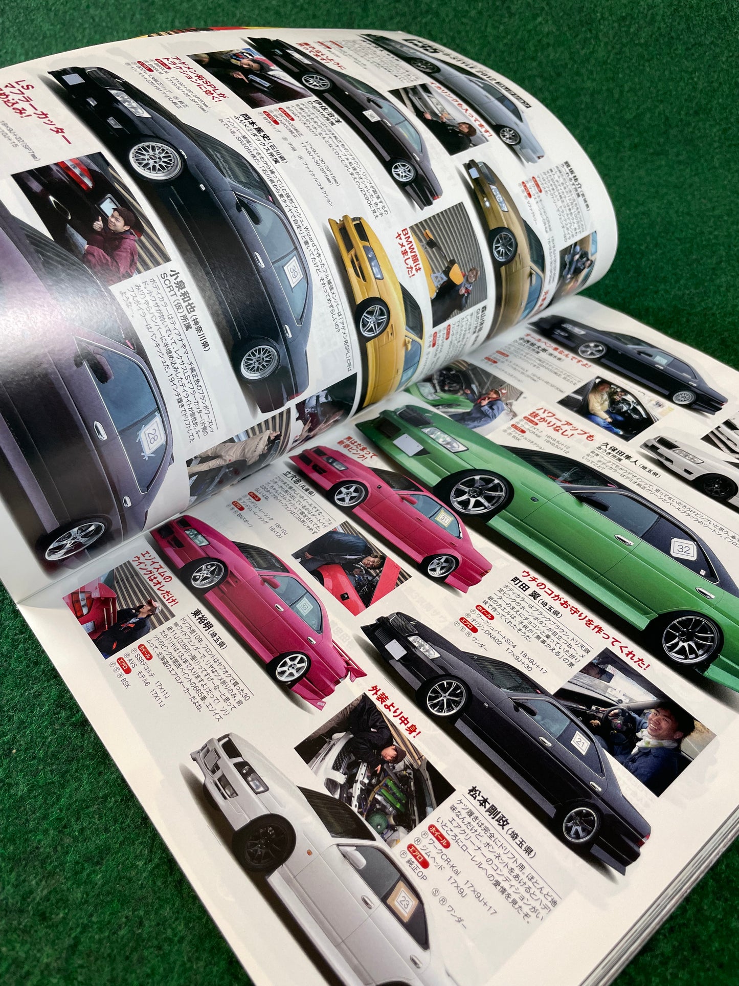 Drift Tengoku Magazine - May 2012