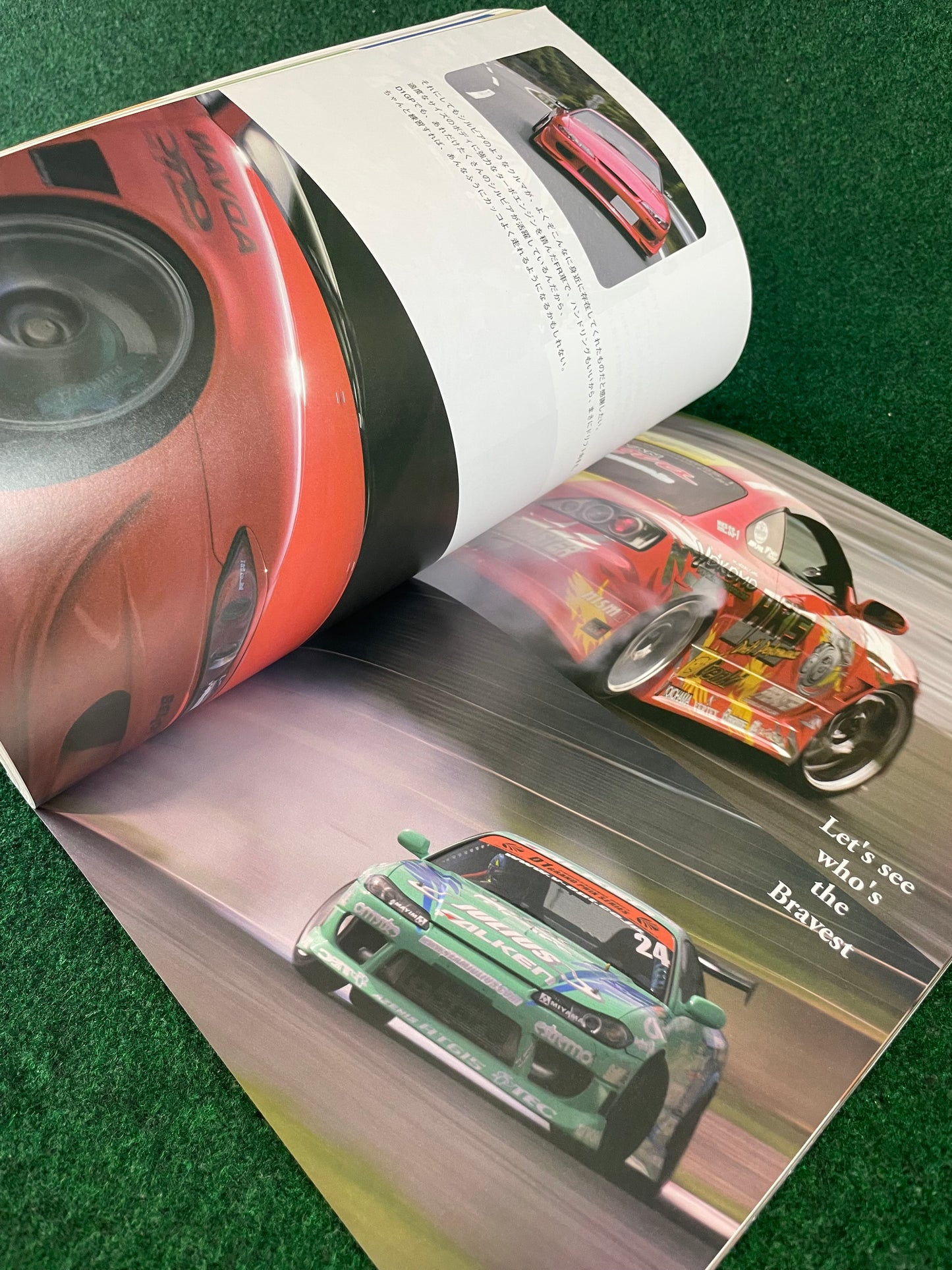 Hyper Rev Magazine (2) - Nissan Silvia S13 S14 S15 180sx - No. 7 Vol. 113
