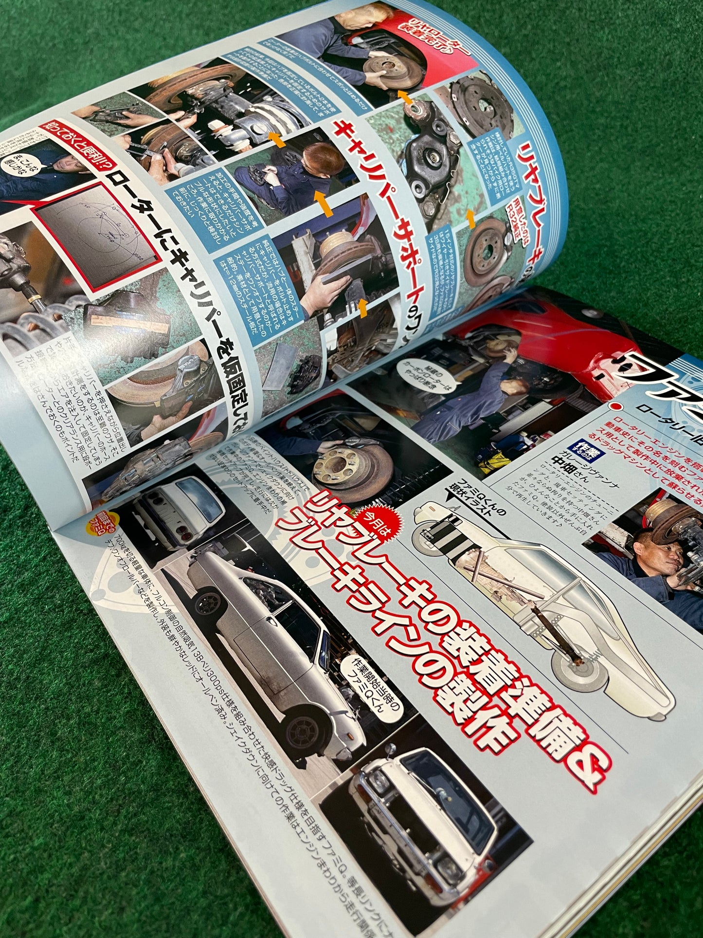G-Works Magazine - April 2020