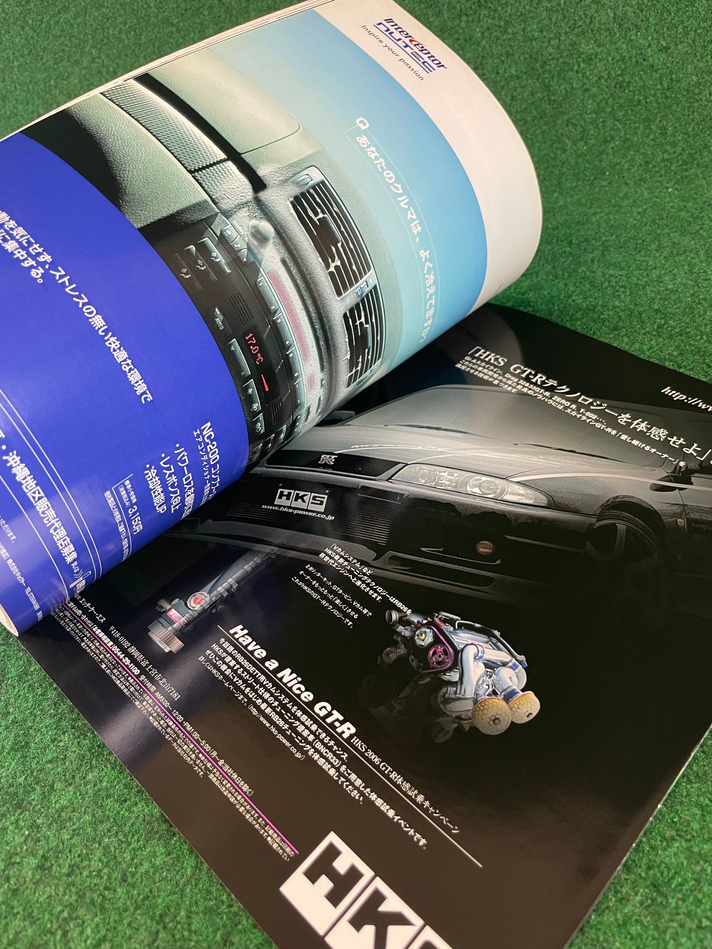 GT-R Magazine - Vol. 069